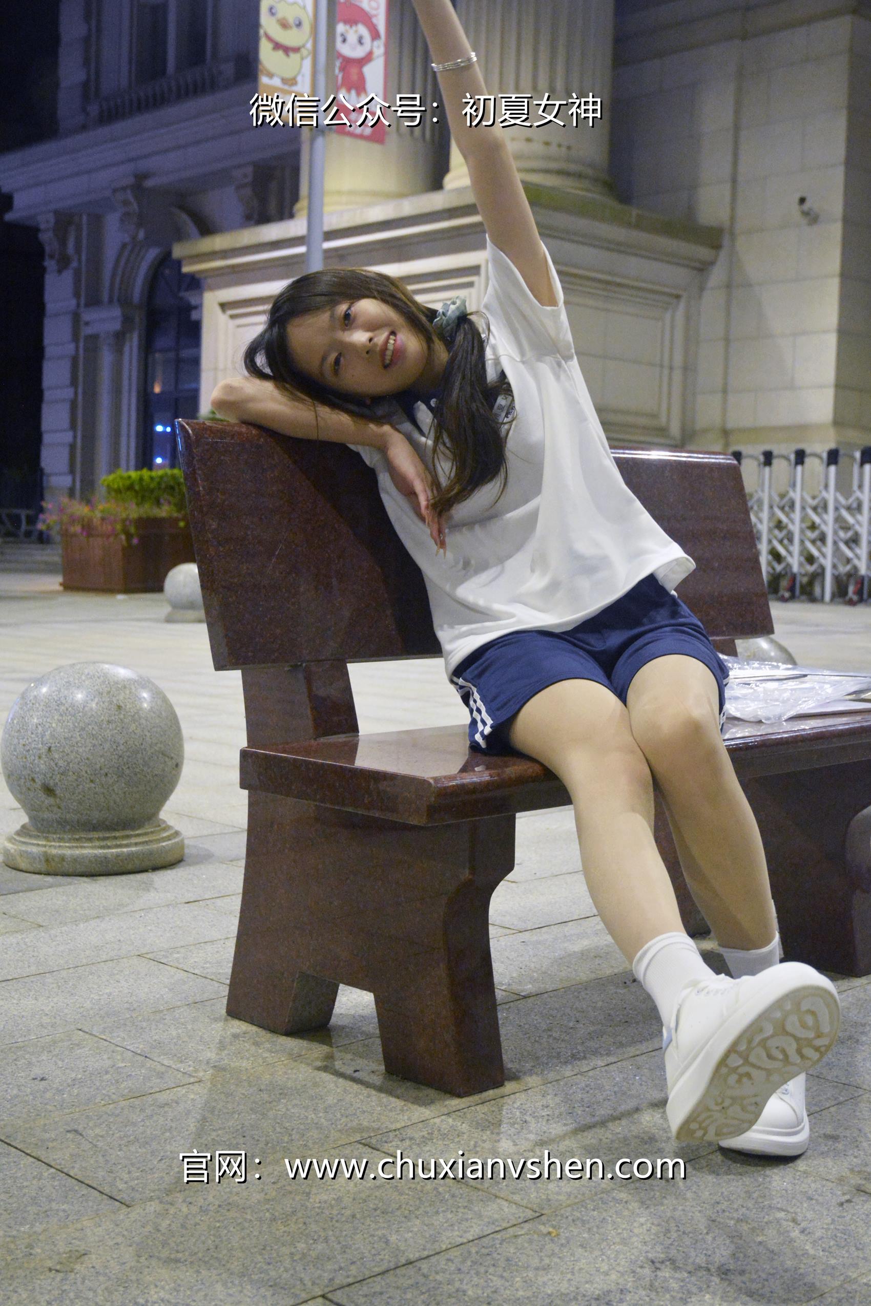 图片[92]-初夏女神 NO.072 情情 开学前夕[116P] – 速更版-美库