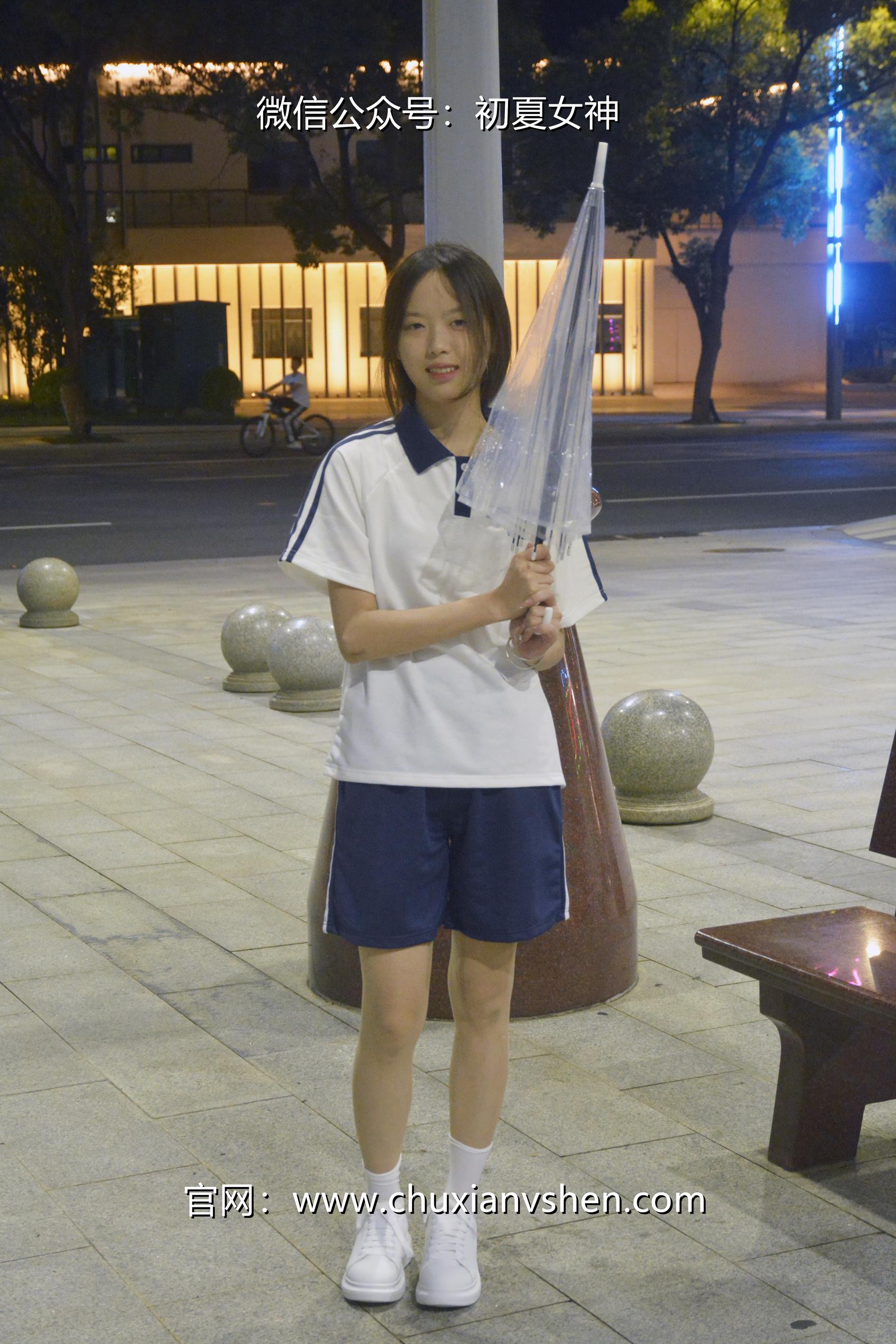 图片[93]-初夏女神 NO.072 情情 开学前夕[116P] – 速更版-美库