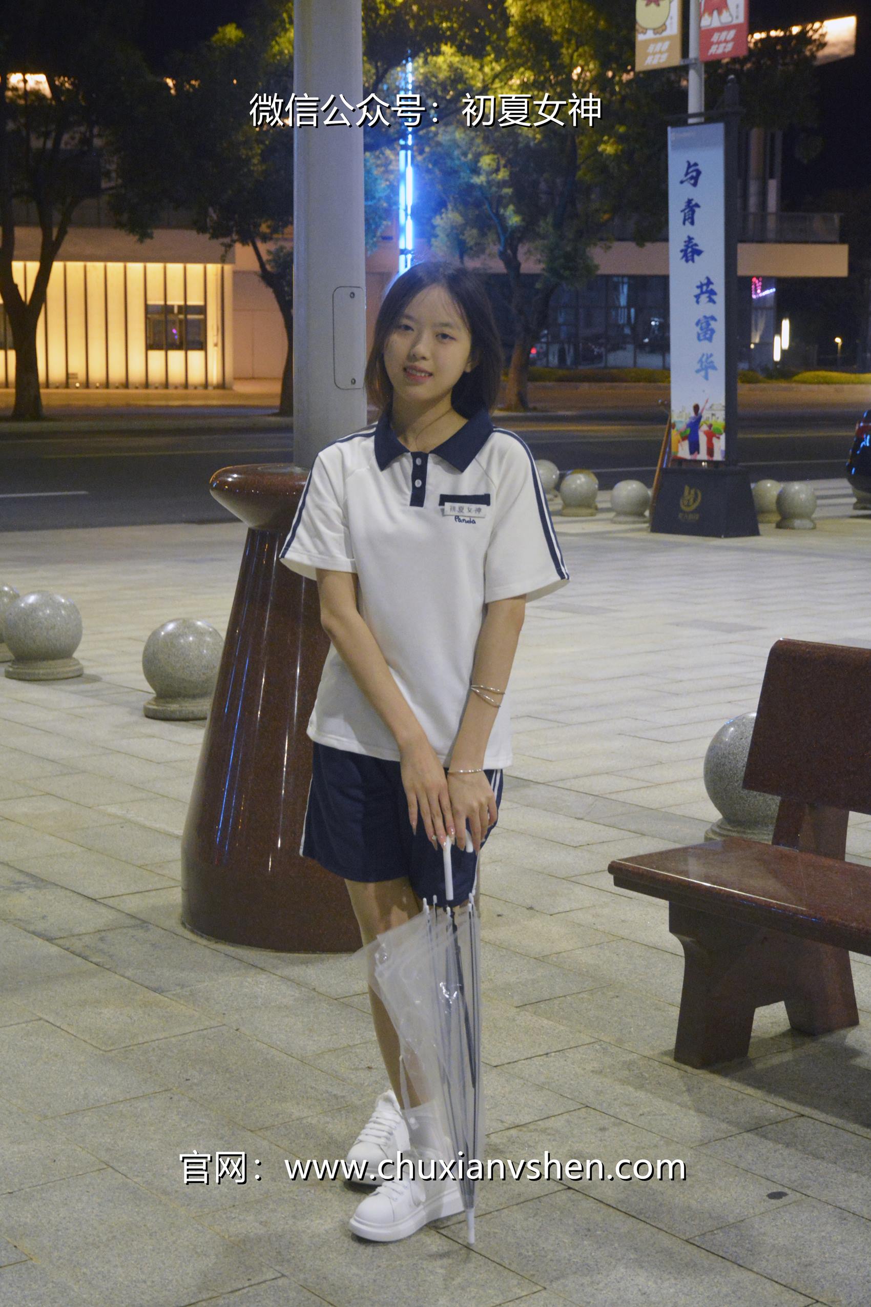 图片[94]-初夏女神 NO.072 情情 开学前夕[116P] – 速更版-美库