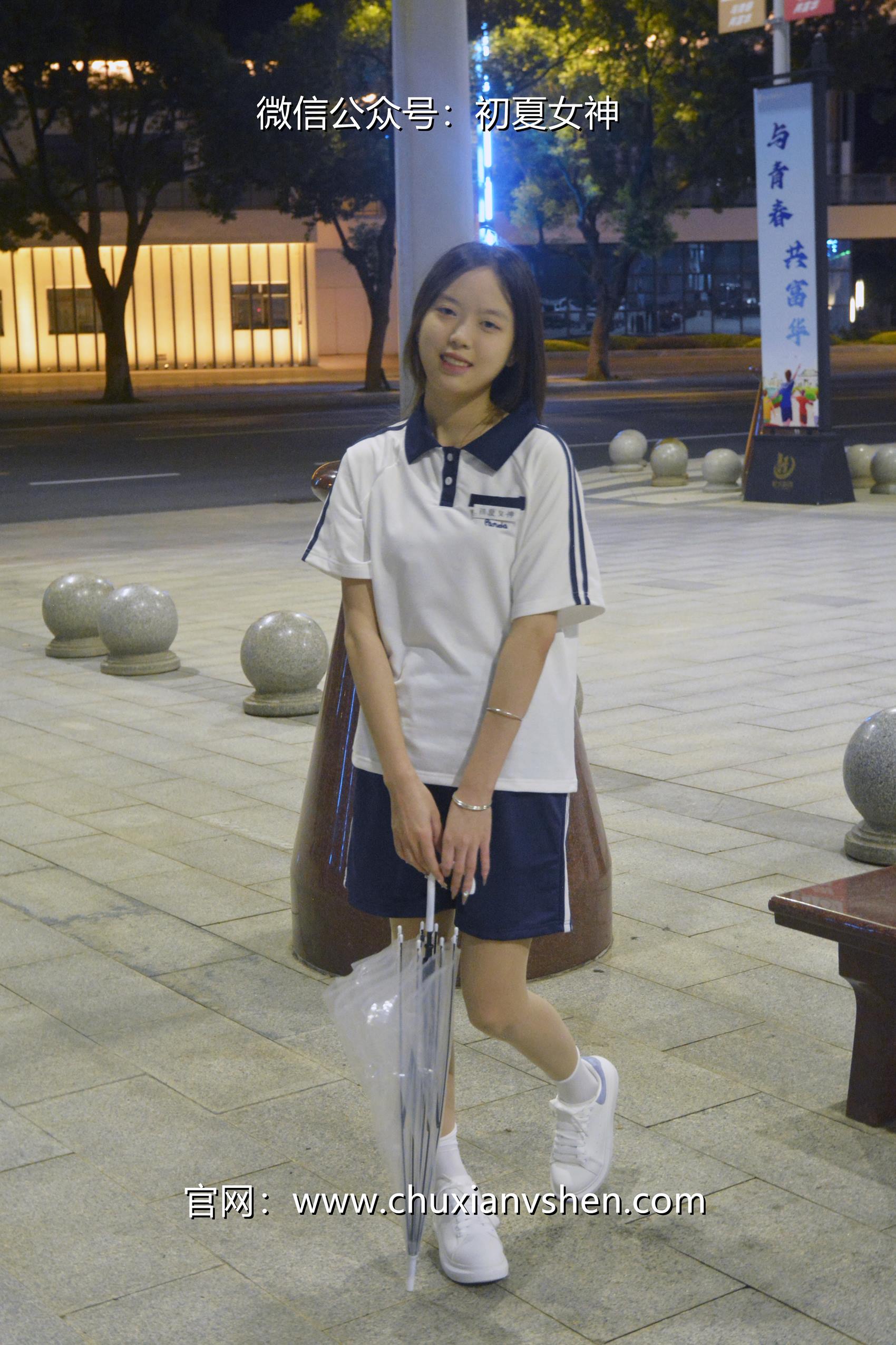 图片[95]-初夏女神 NO.072 情情 开学前夕[116P] – 速更版-美库