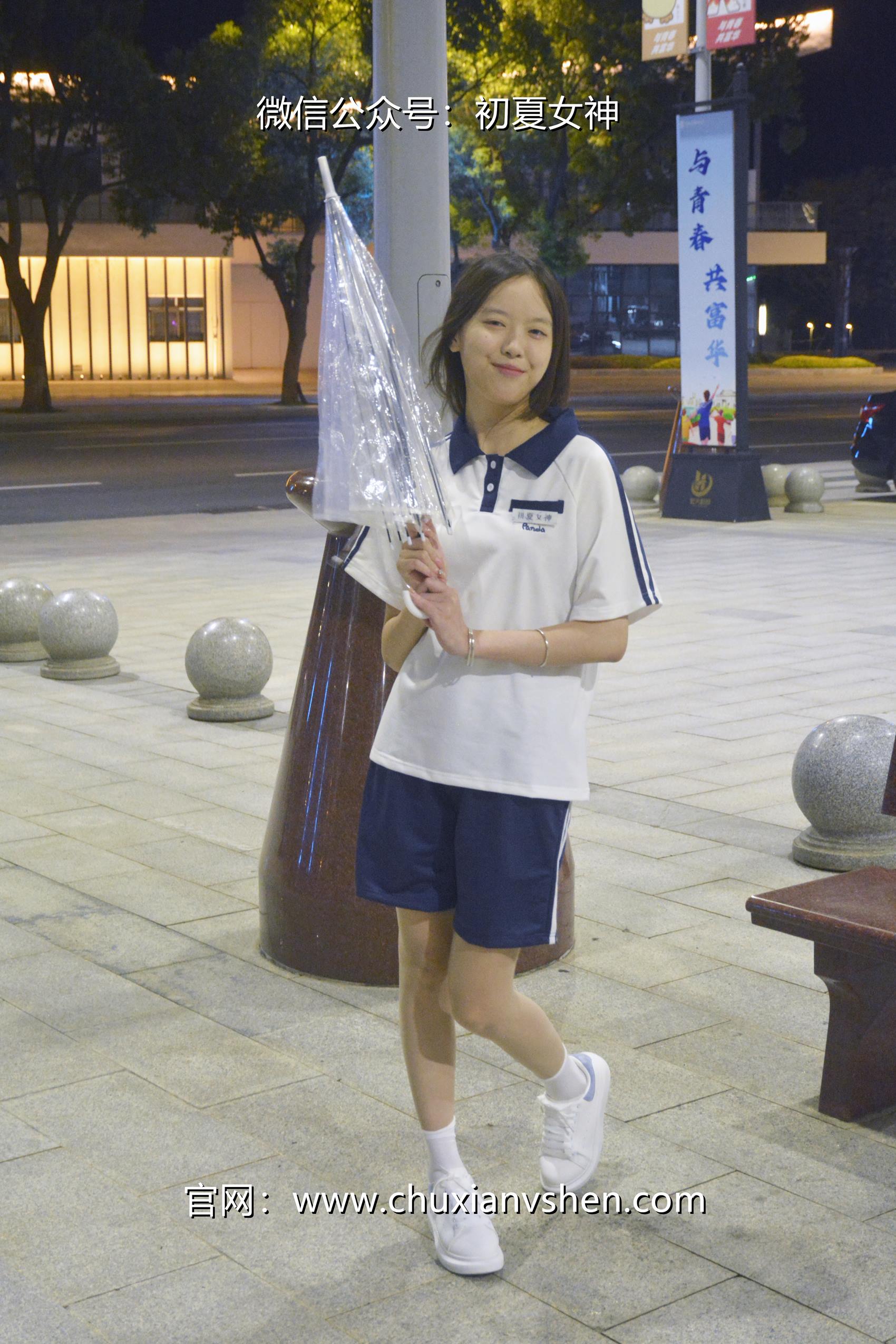 图片[96]-初夏女神 NO.072 情情 开学前夕[116P] – 速更版-美库