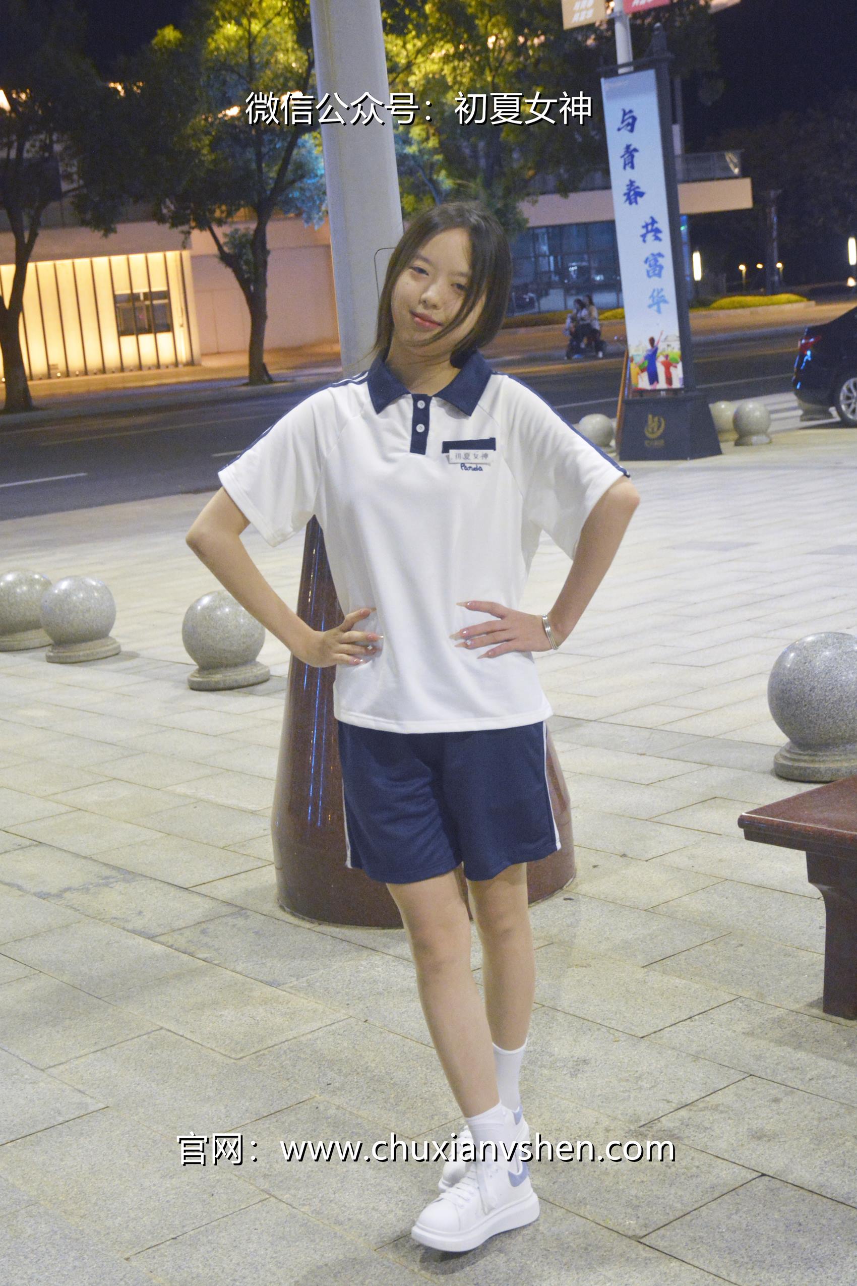 图片[97]-初夏女神 NO.072 情情 开学前夕[116P] – 速更版-美库