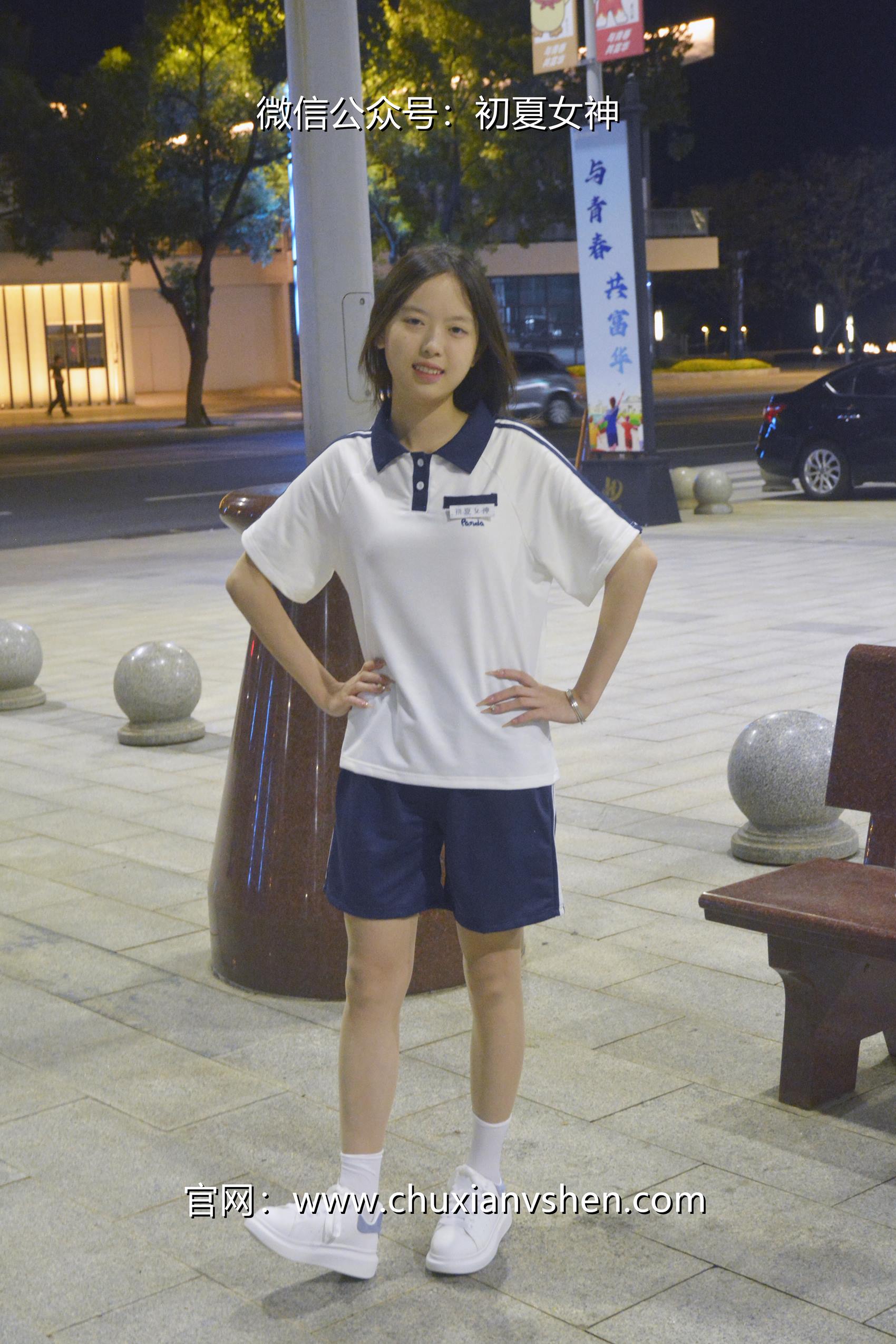 图片[98]-初夏女神 NO.072 情情 开学前夕[116P] – 速更版-美库