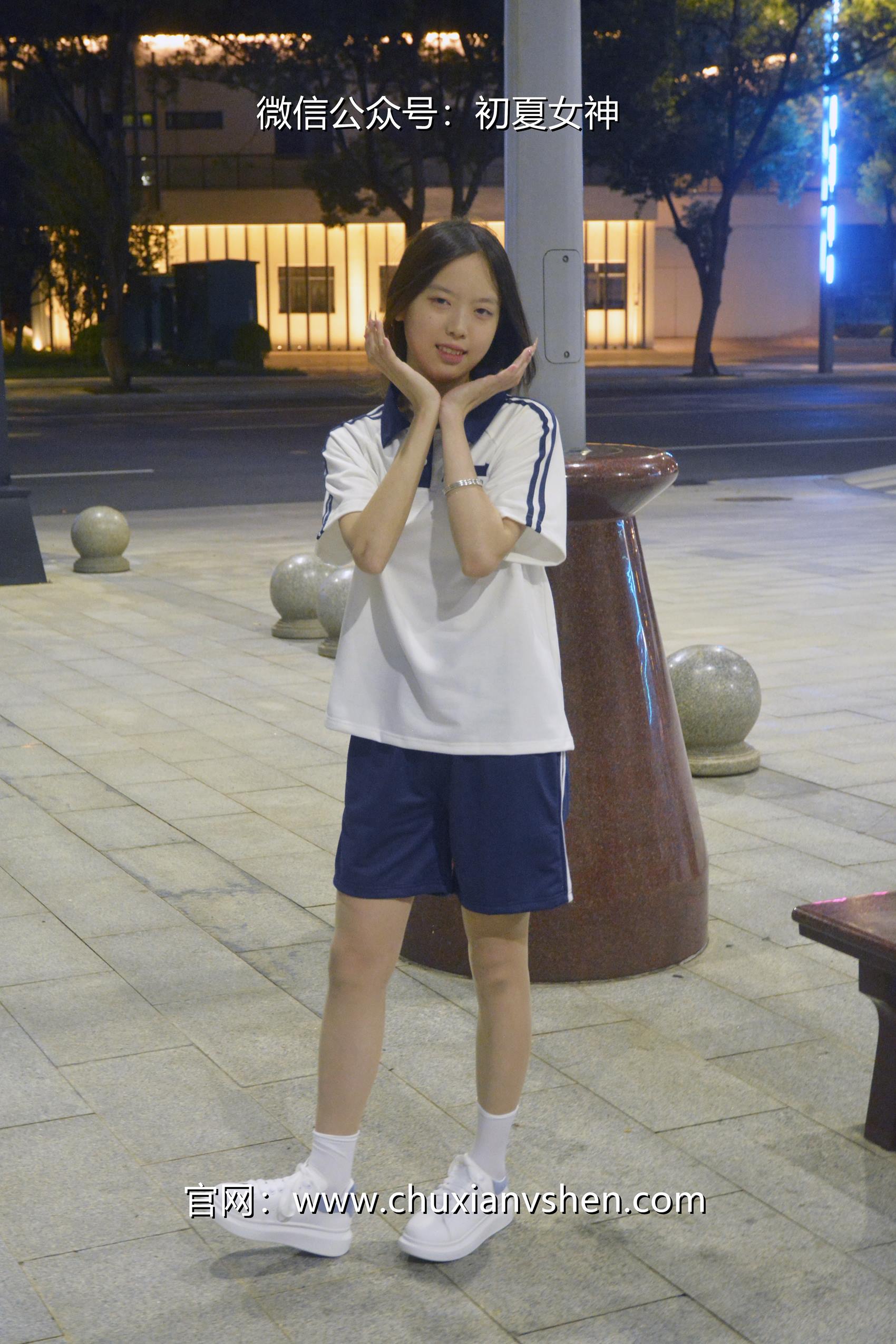 图片[99]-初夏女神 NO.072 情情 开学前夕[116P] – 速更版-美库