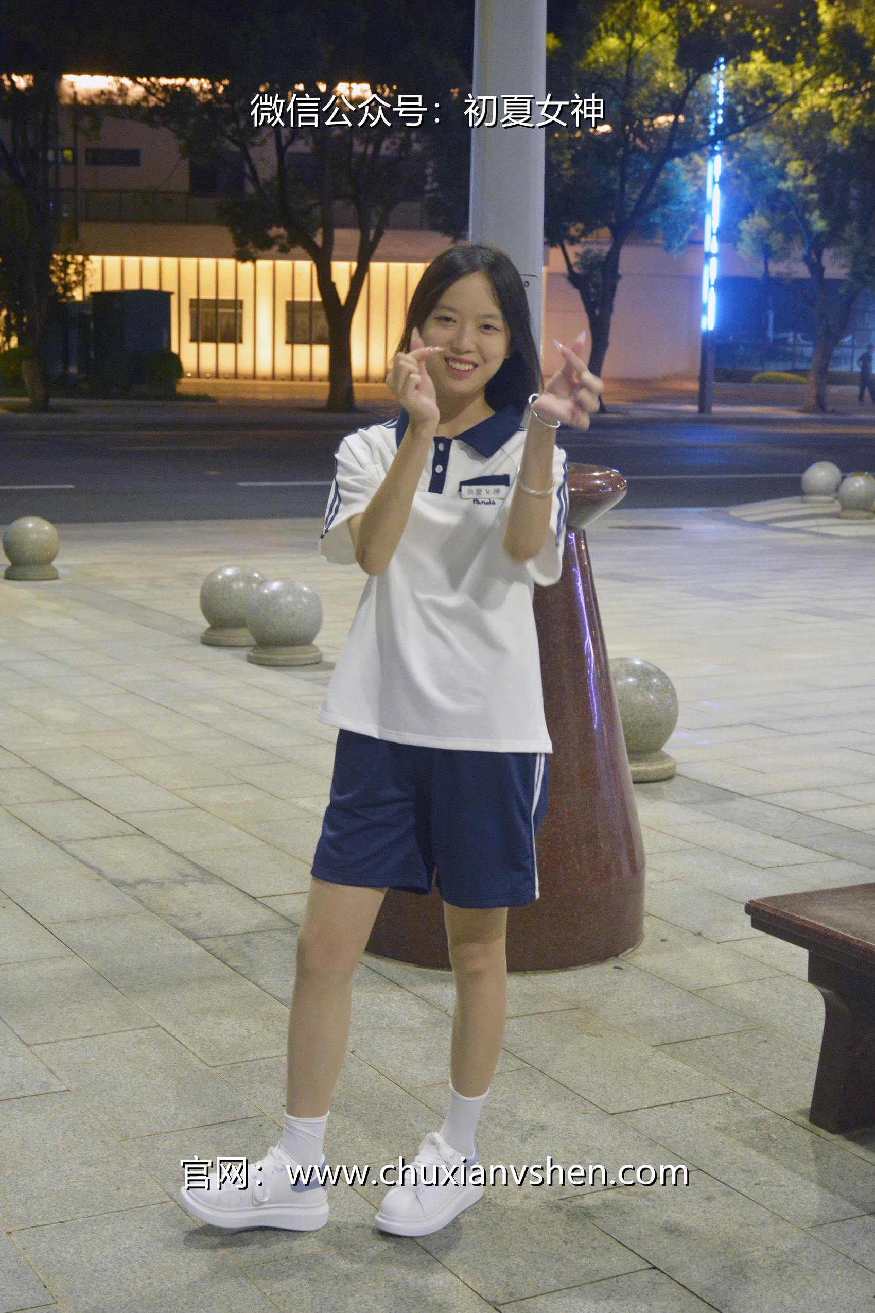 图片[100]-初夏女神 NO.072 情情 开学前夕[116P] – 速更版-美库