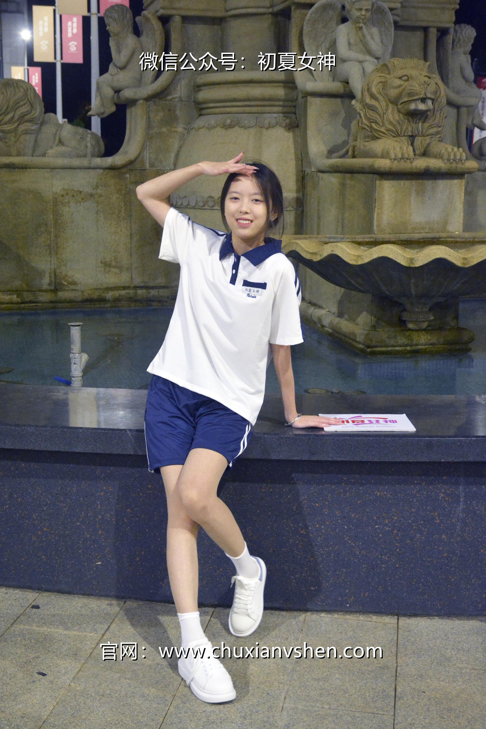 图片[101]-初夏女神 NO.072 情情 开学前夕[116P] – 速更版-美库