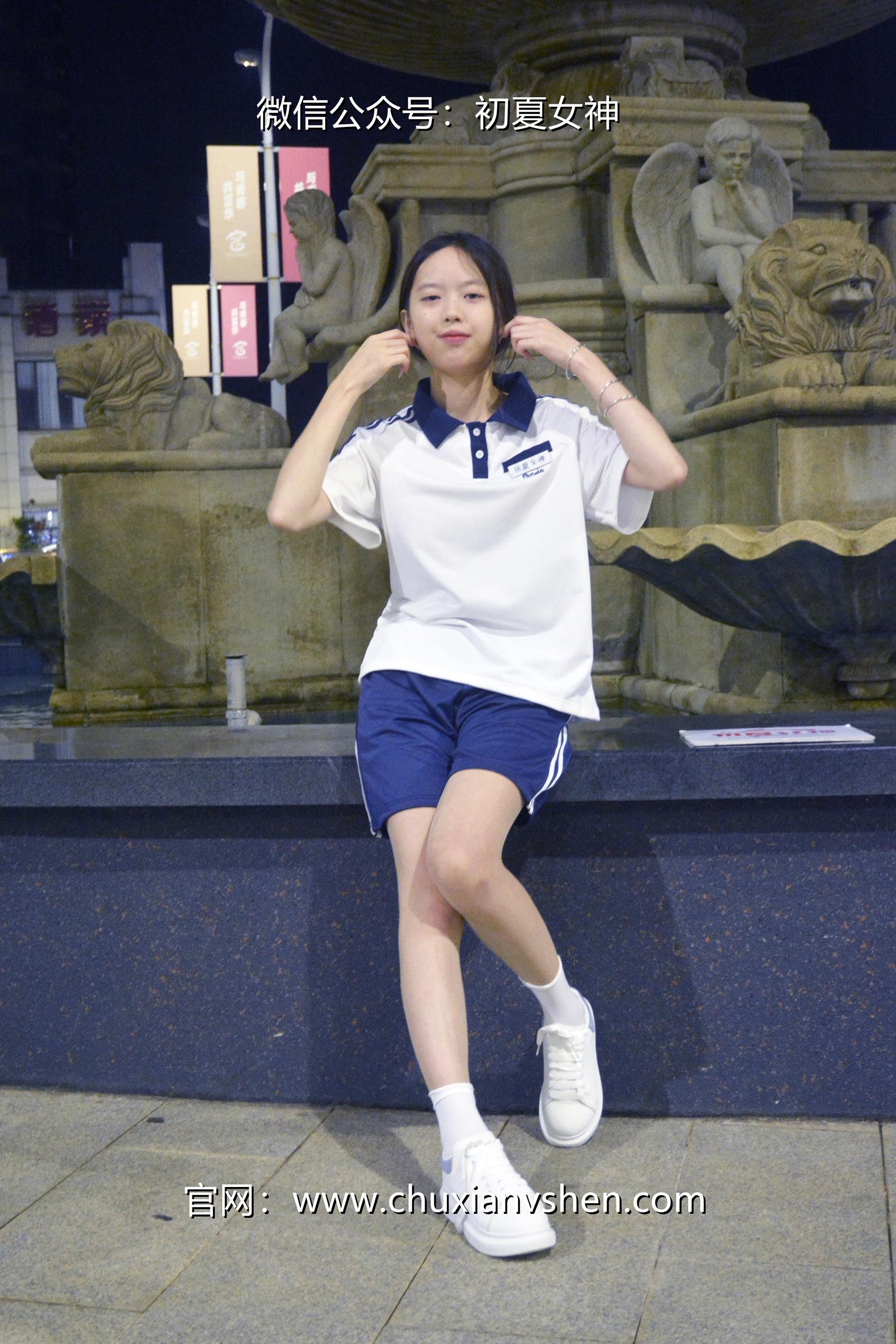 图片[103]-初夏女神 NO.072 情情 开学前夕[116P] – 速更版-美库