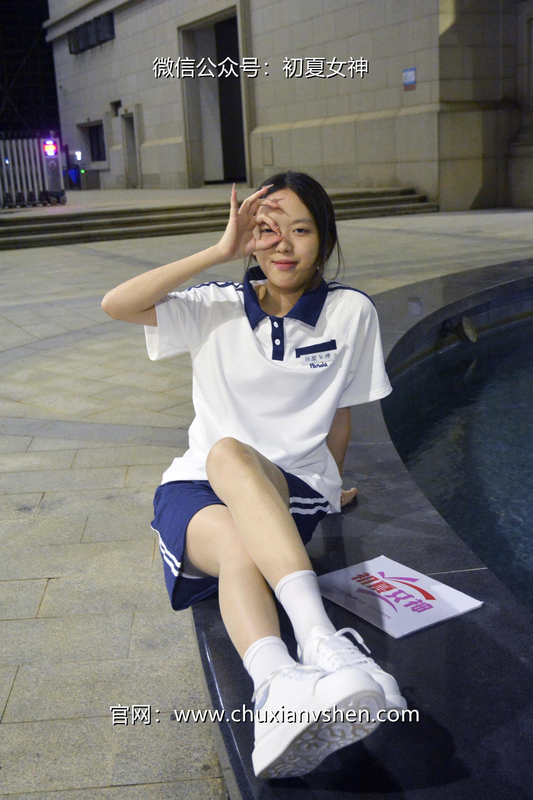 图片[105]-初夏女神 NO.072 情情 开学前夕[116P] – 速更版-美库