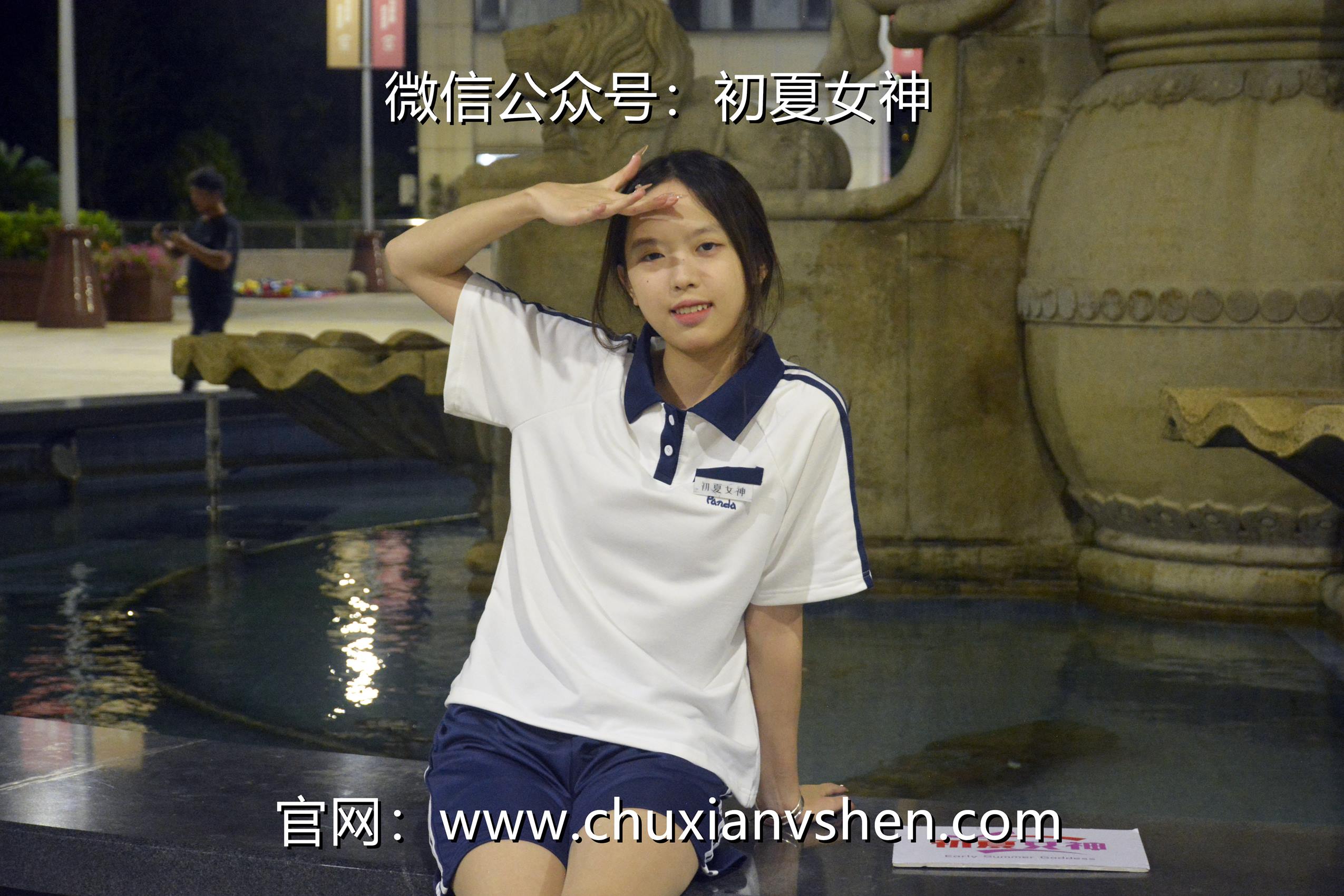 图片[111]-初夏女神 NO.072 情情 开学前夕[116P] – 速更版-美库