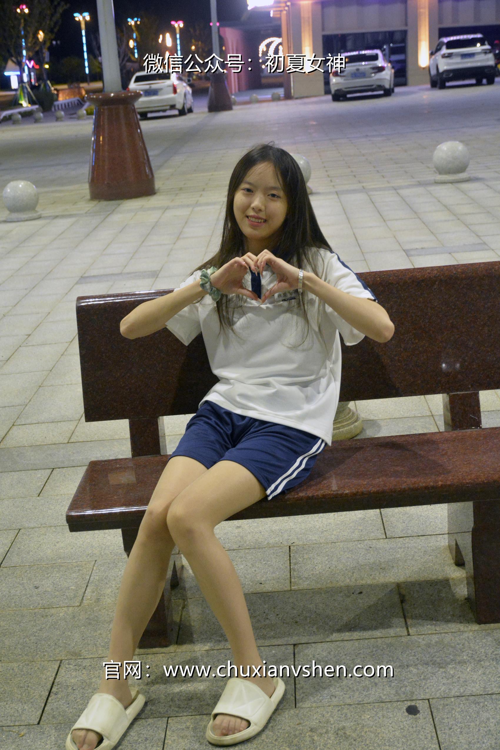 图片[112]-初夏女神 NO.072 情情 开学前夕[116P] – 速更版-美库