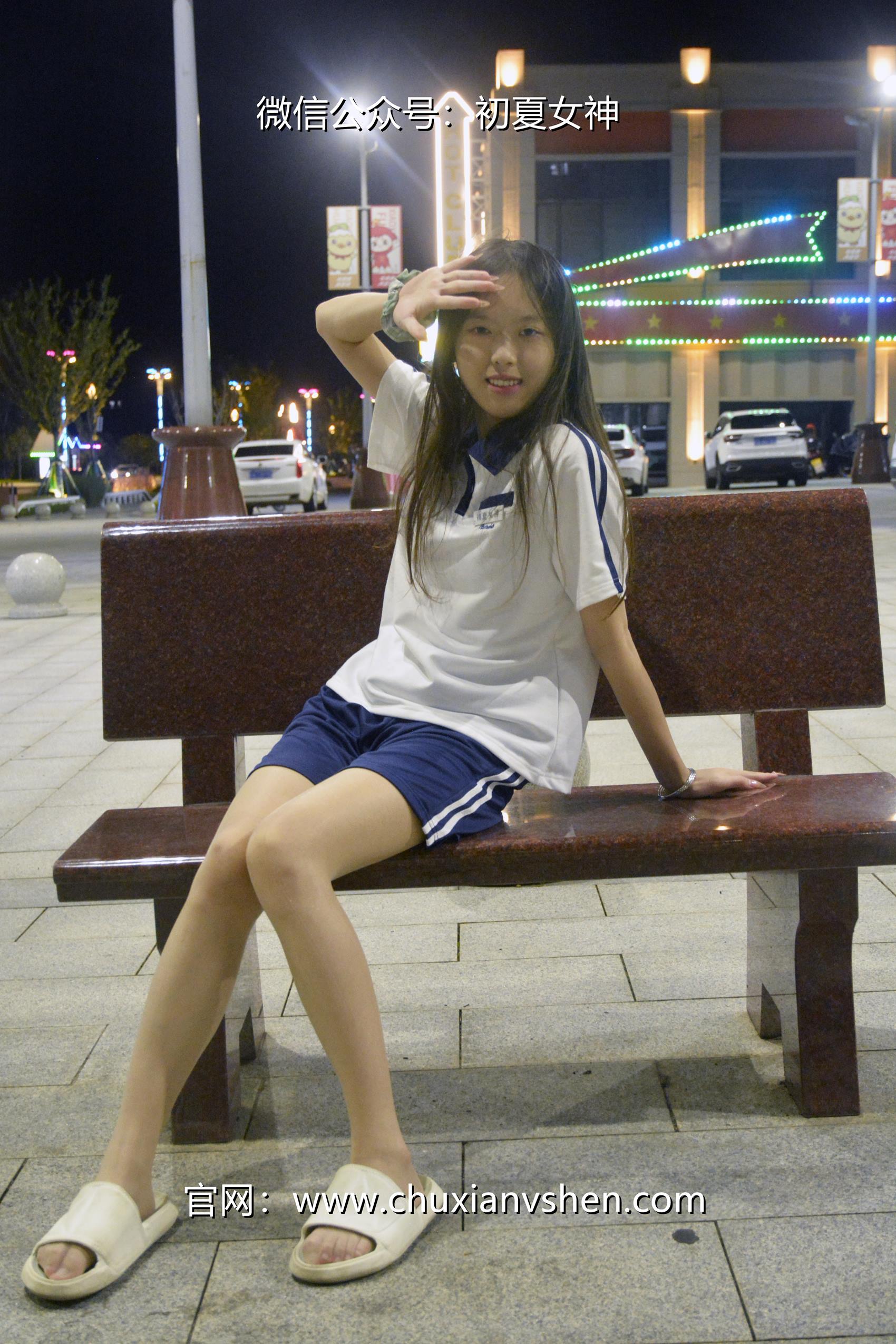 图片[113]-初夏女神 NO.072 情情 开学前夕[116P] – 速更版-美库