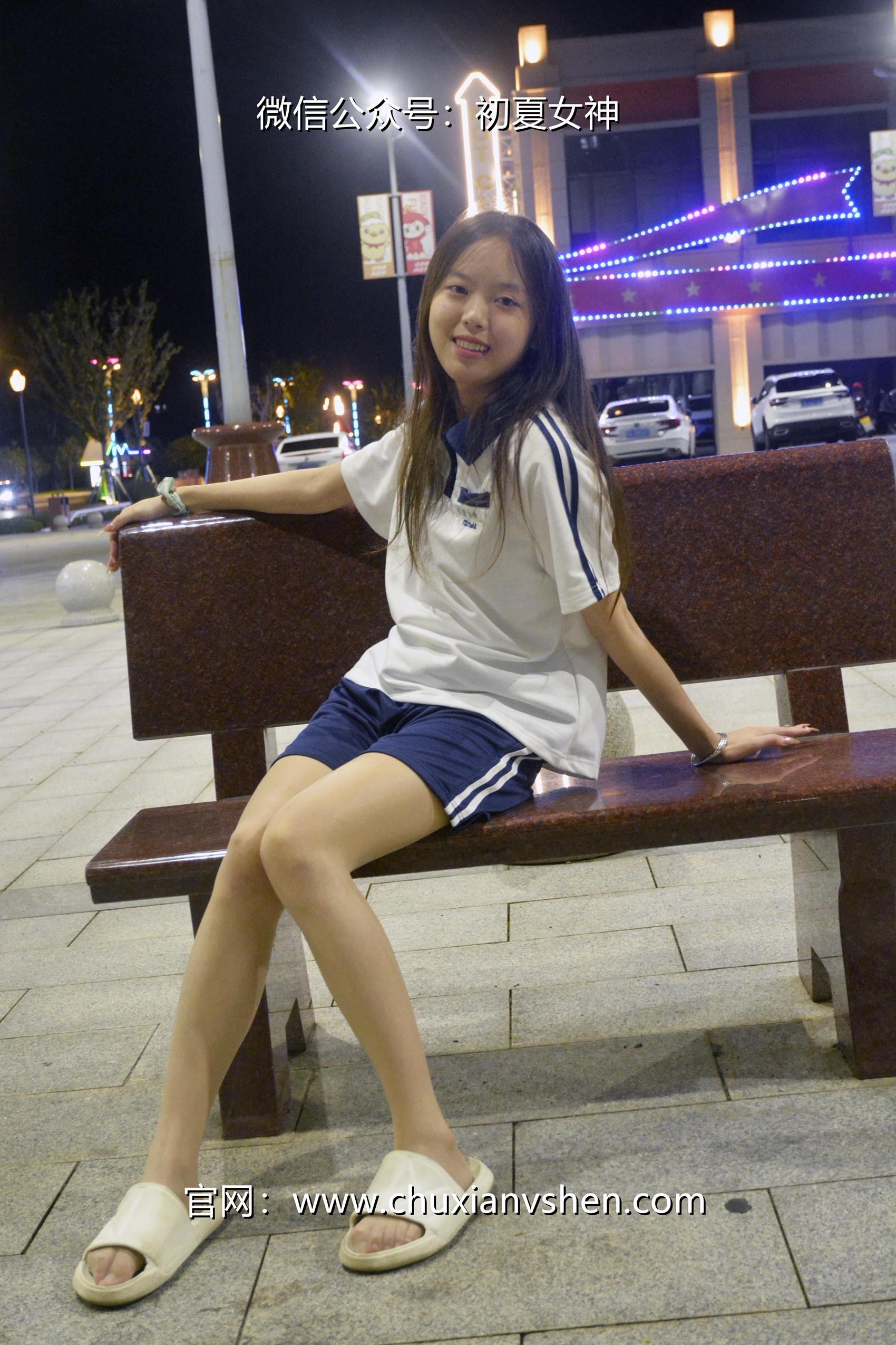 图片[114]-初夏女神 NO.072 情情 开学前夕[116P] – 速更版-美库