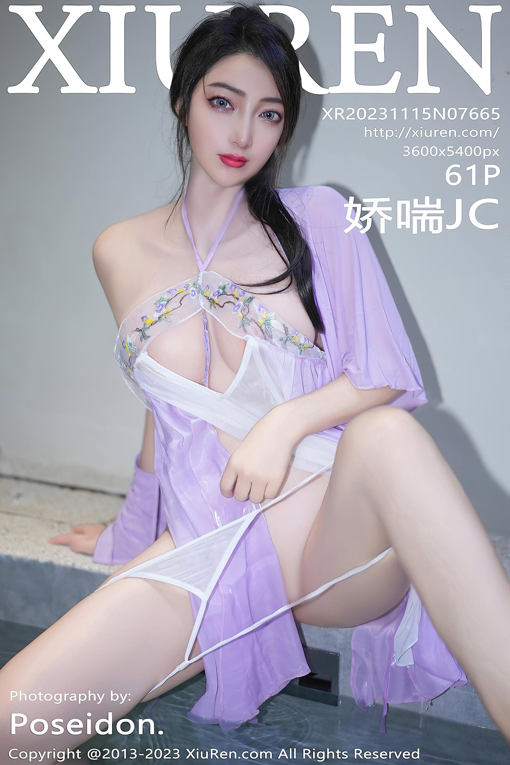 图片[14]-[Xiuren秀人网]2023.11.15 NO.7665 娇喘JC 清新紫色[17+1P] – 速更版-美库