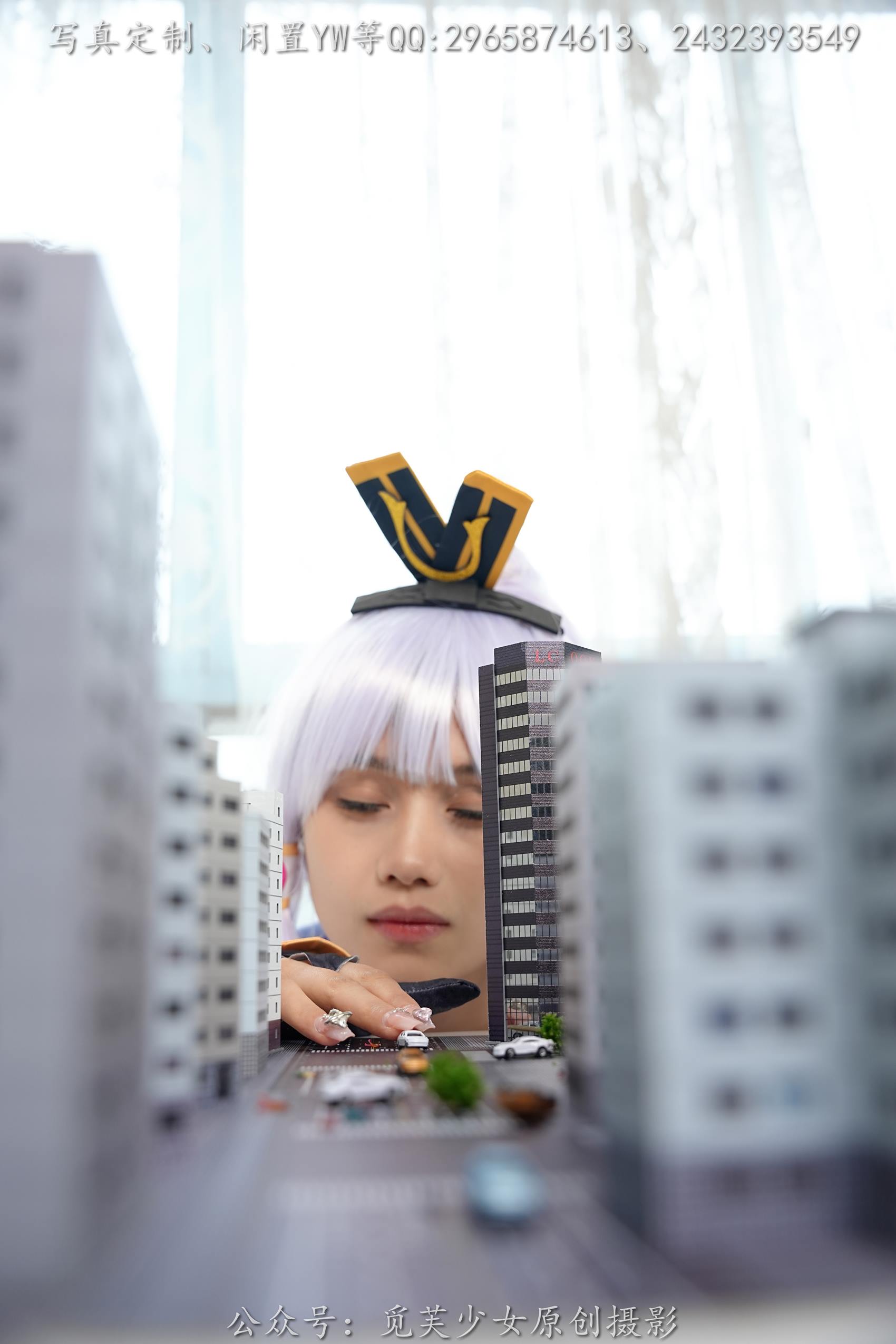 图片[10]-[觅芙少女]NO.108 花花-梦境误入小人国，化身巨人少女[144P] – 速更版-美库