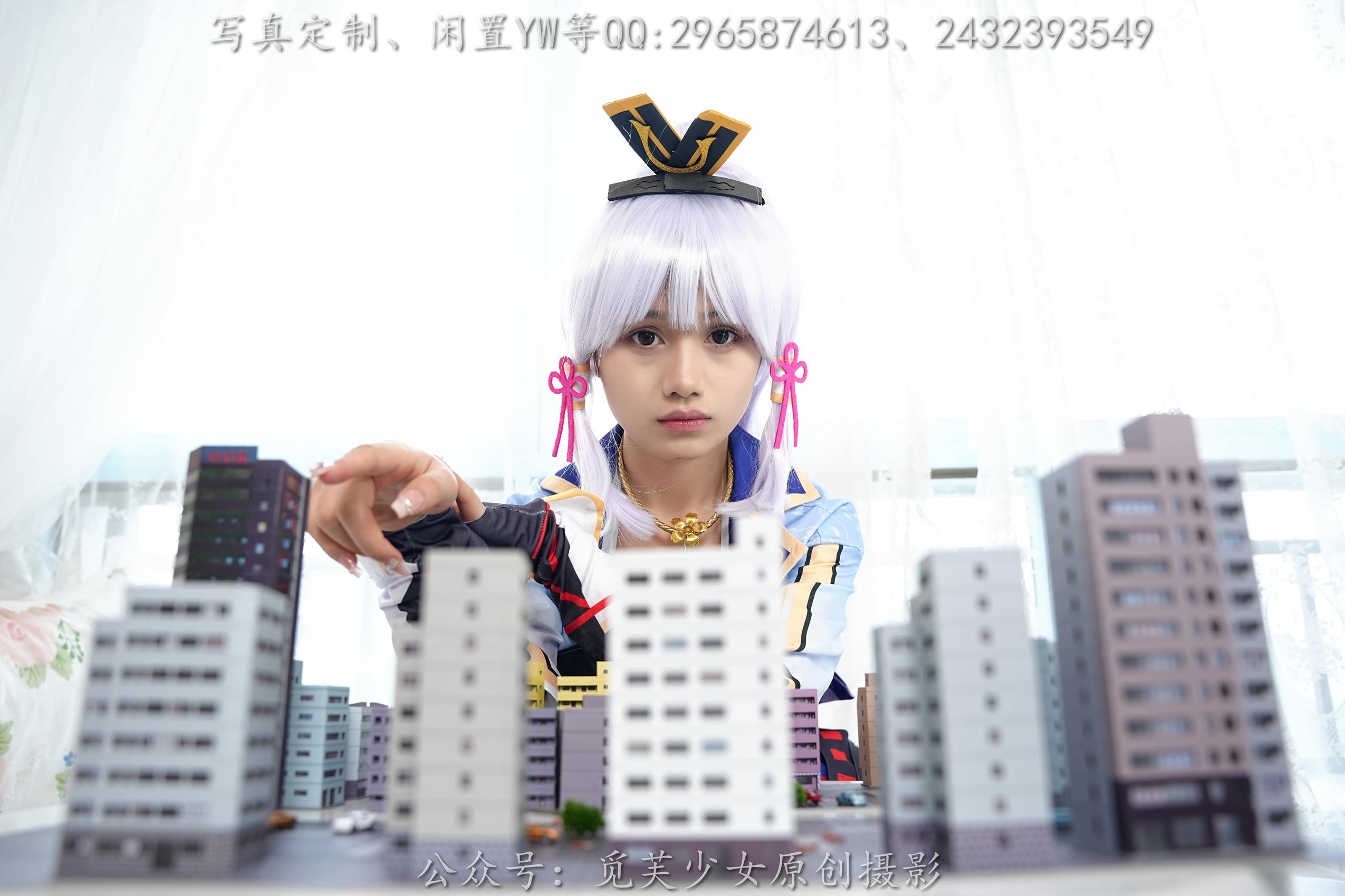 图片[42]-[觅芙少女]NO.108 花花-梦境误入小人国，化身巨人少女[144P] – 速更版-美库