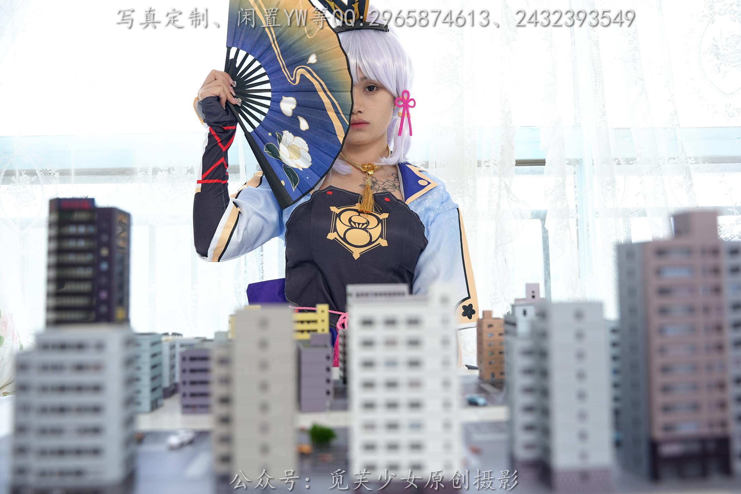 图片[44]-[觅芙少女]NO.108 花花-梦境误入小人国，化身巨人少女[144P] – 速更版-美库