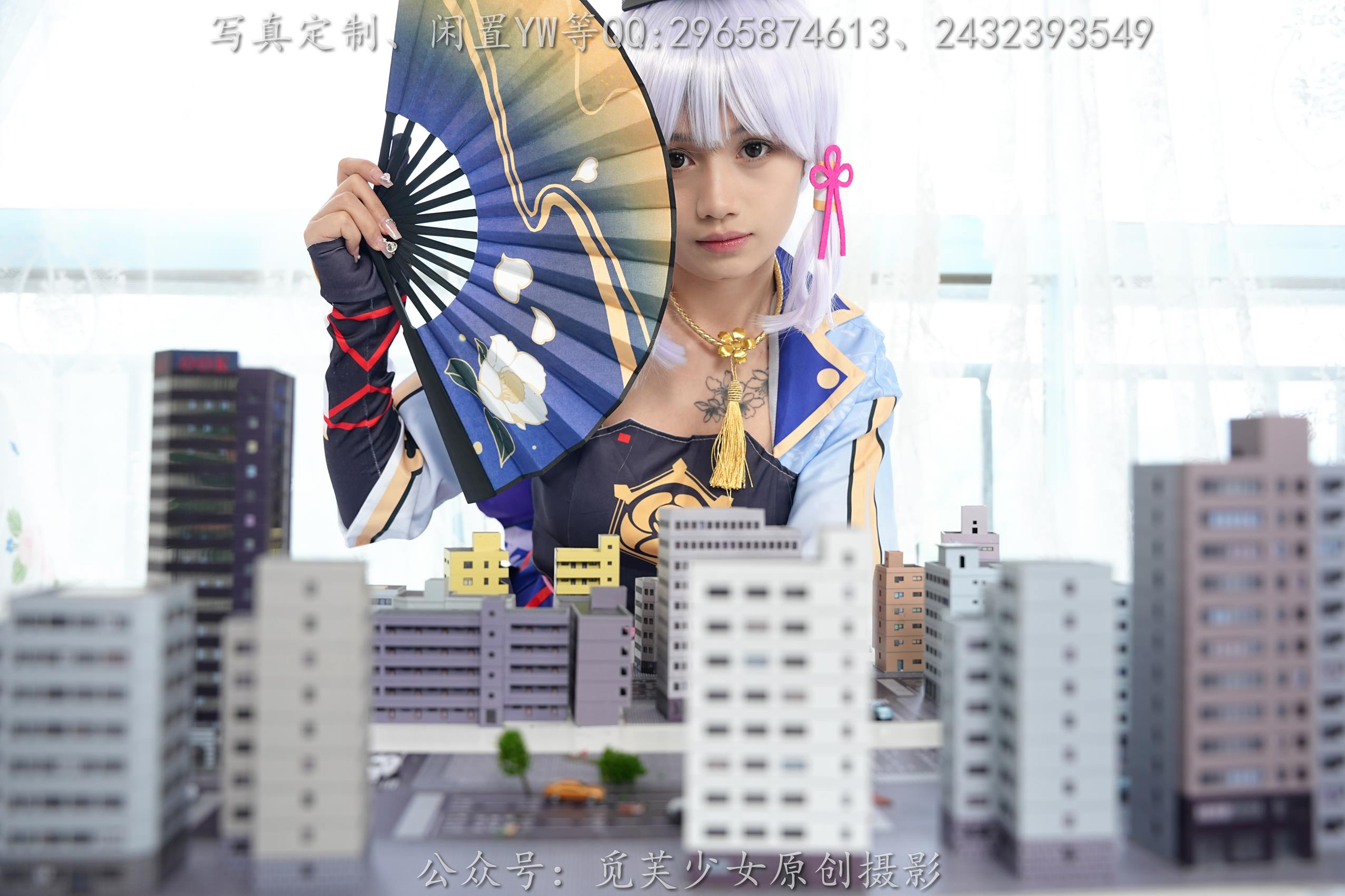 图片[45]-[觅芙少女]NO.108 花花-梦境误入小人国，化身巨人少女[144P] – 速更版-美库