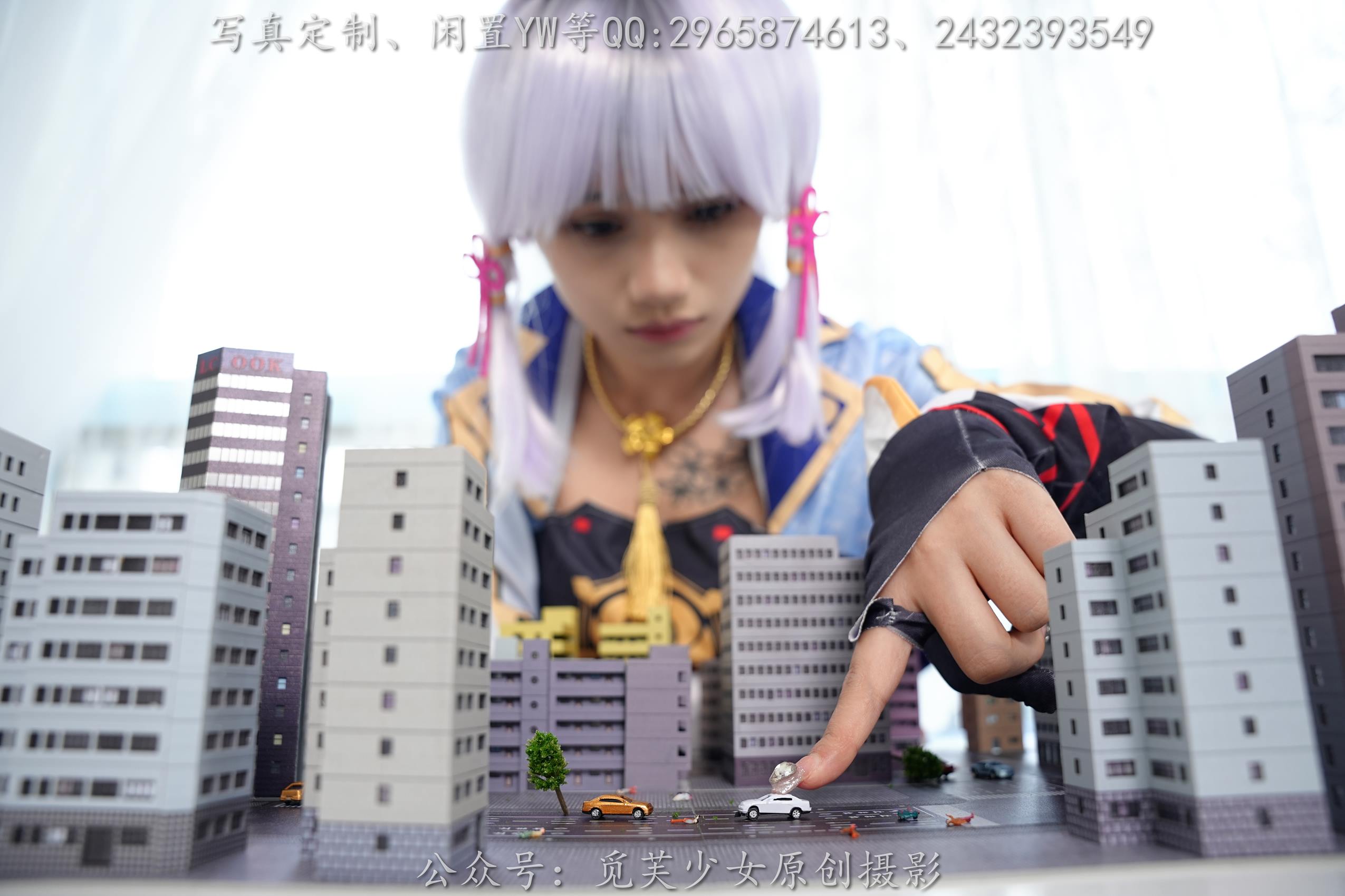 图片[48]-[觅芙少女]NO.108 花花-梦境误入小人国，化身巨人少女[144P] – 速更版-美库