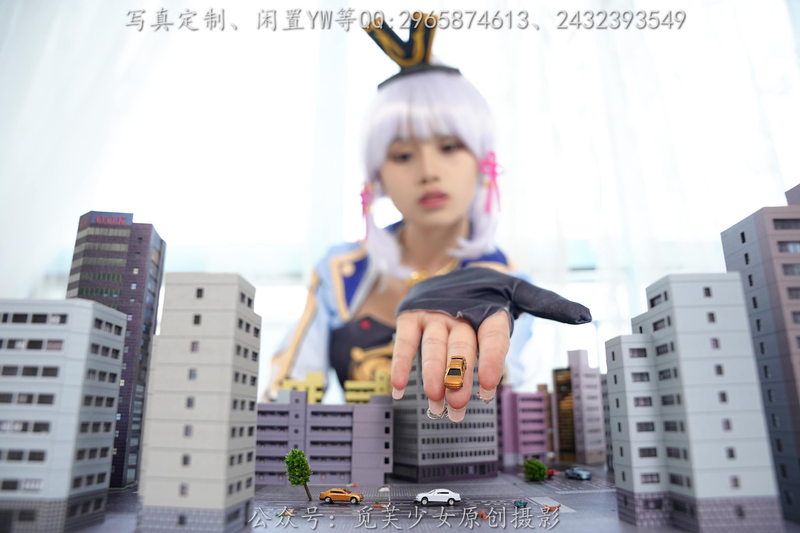 图片[52]-[觅芙少女]NO.108 花花-梦境误入小人国，化身巨人少女[144P] – 速更版-美库