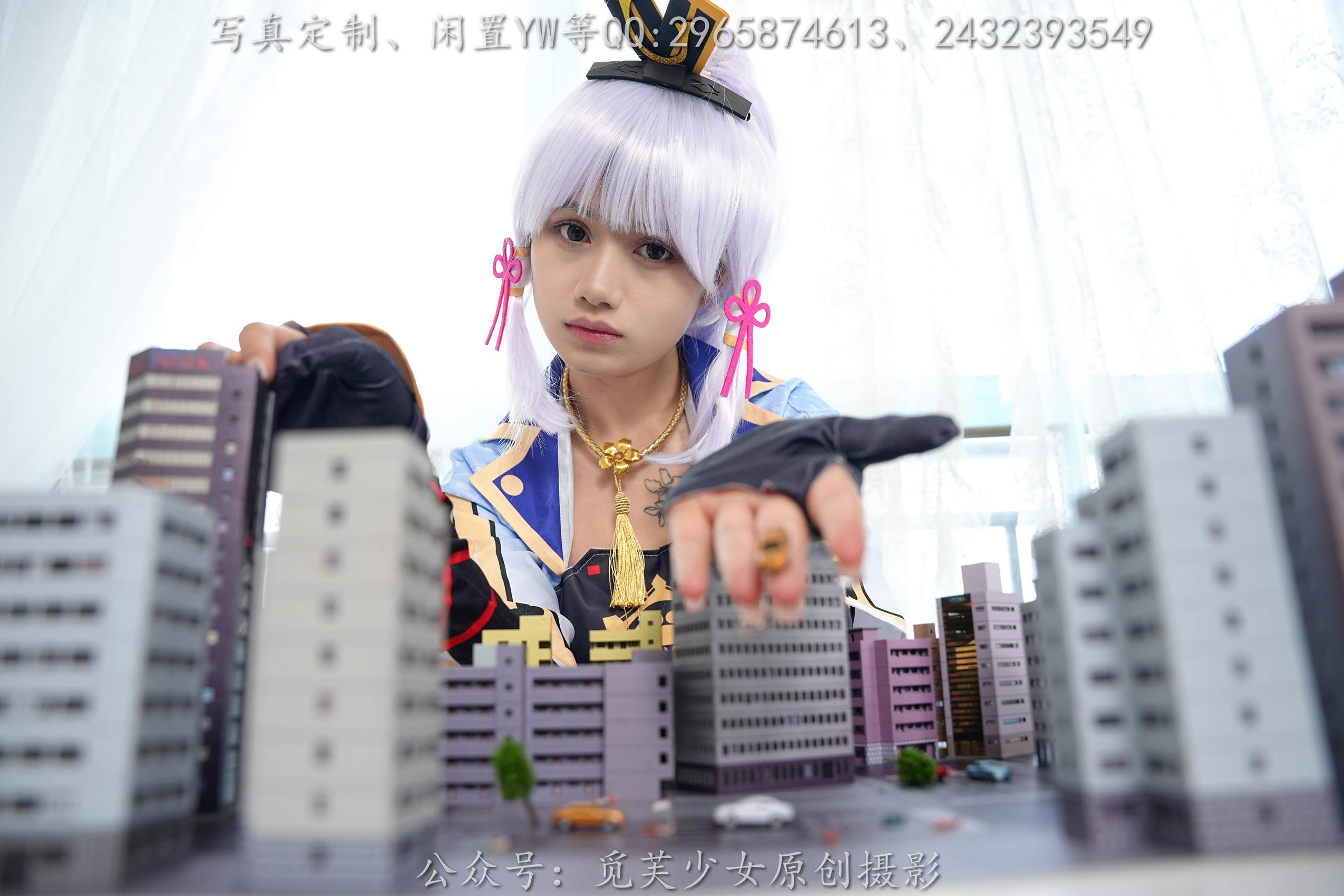 图片[53]-[觅芙少女]NO.108 花花-梦境误入小人国，化身巨人少女[144P] – 速更版-美库