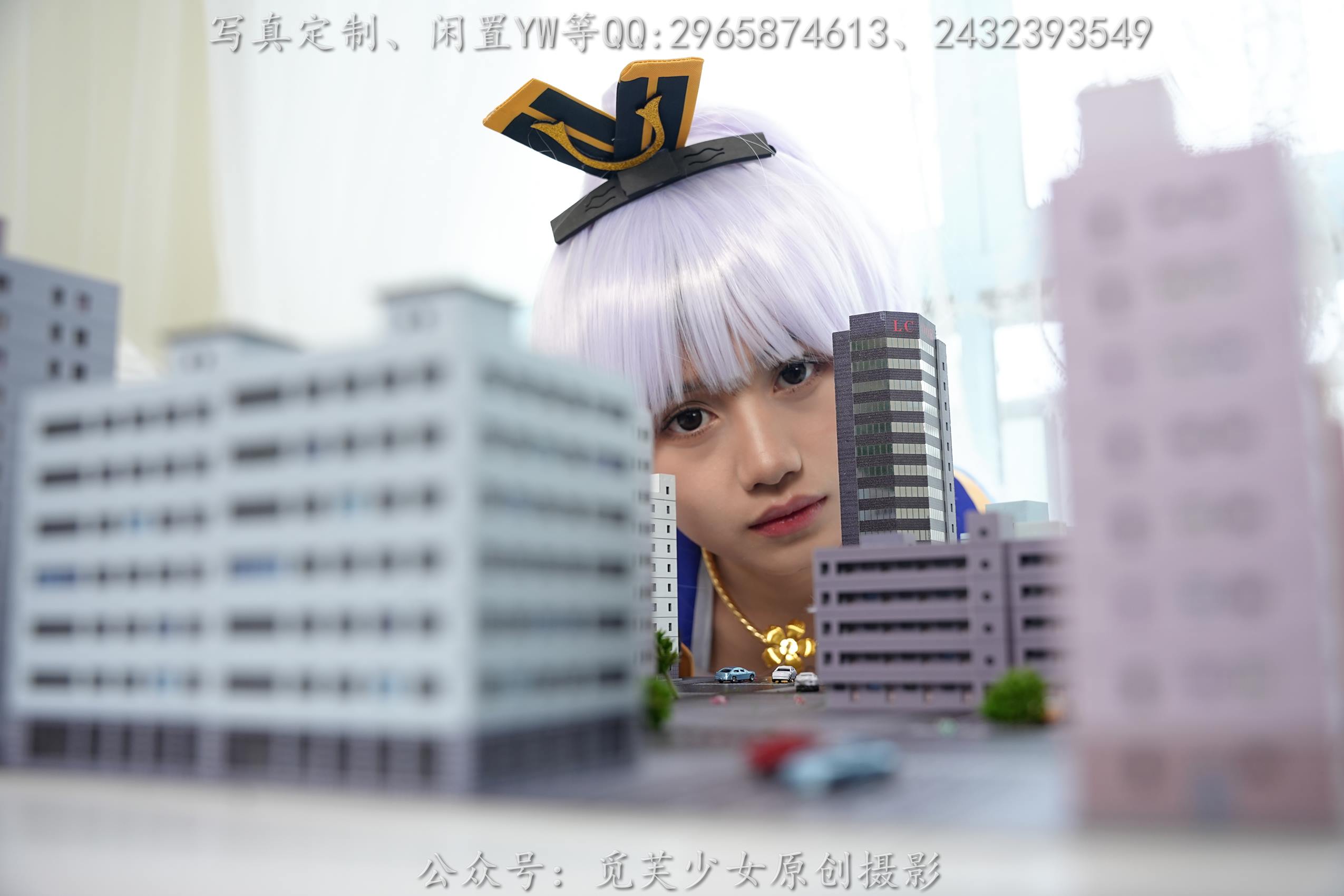 图片[55]-[觅芙少女]NO.108 花花-梦境误入小人国，化身巨人少女[144P] – 速更版-美库