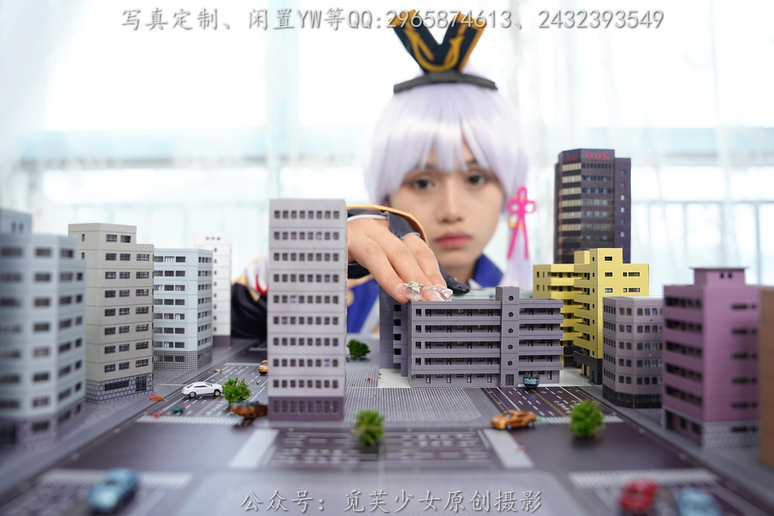 图片[59]-[觅芙少女]NO.108 花花-梦境误入小人国，化身巨人少女[144P] – 速更版-美库