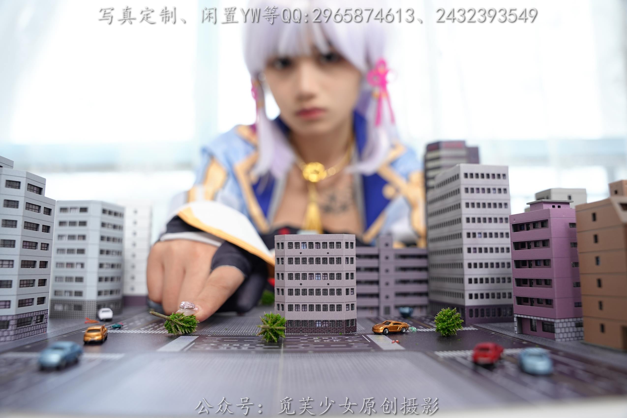 图片[61]-[觅芙少女]NO.108 花花-梦境误入小人国，化身巨人少女[144P] – 速更版-美库