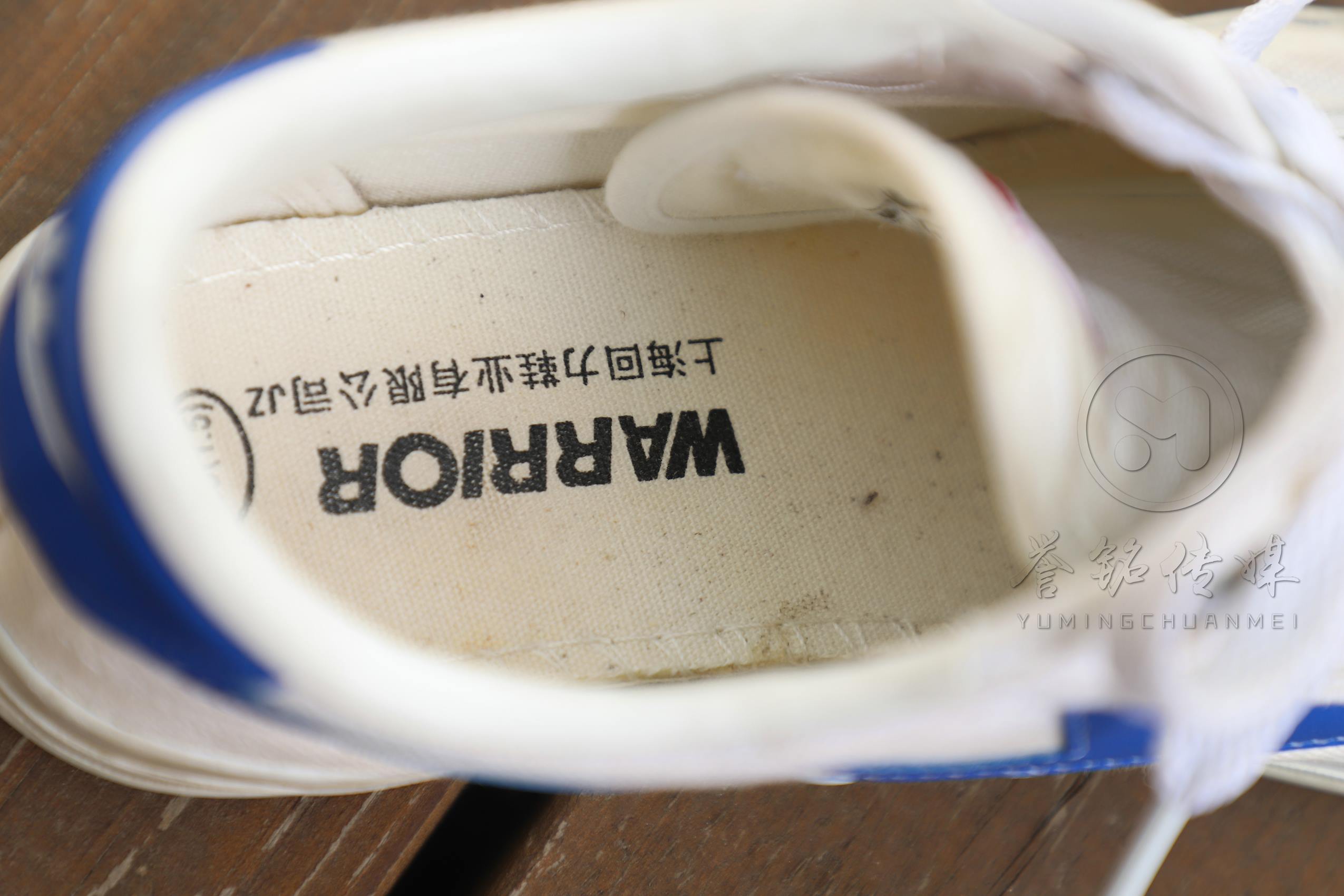 图片[53]-[誉铭传媒]袜足摄影 2019年《2月会员专享作品》[145P] – 速更版-美库