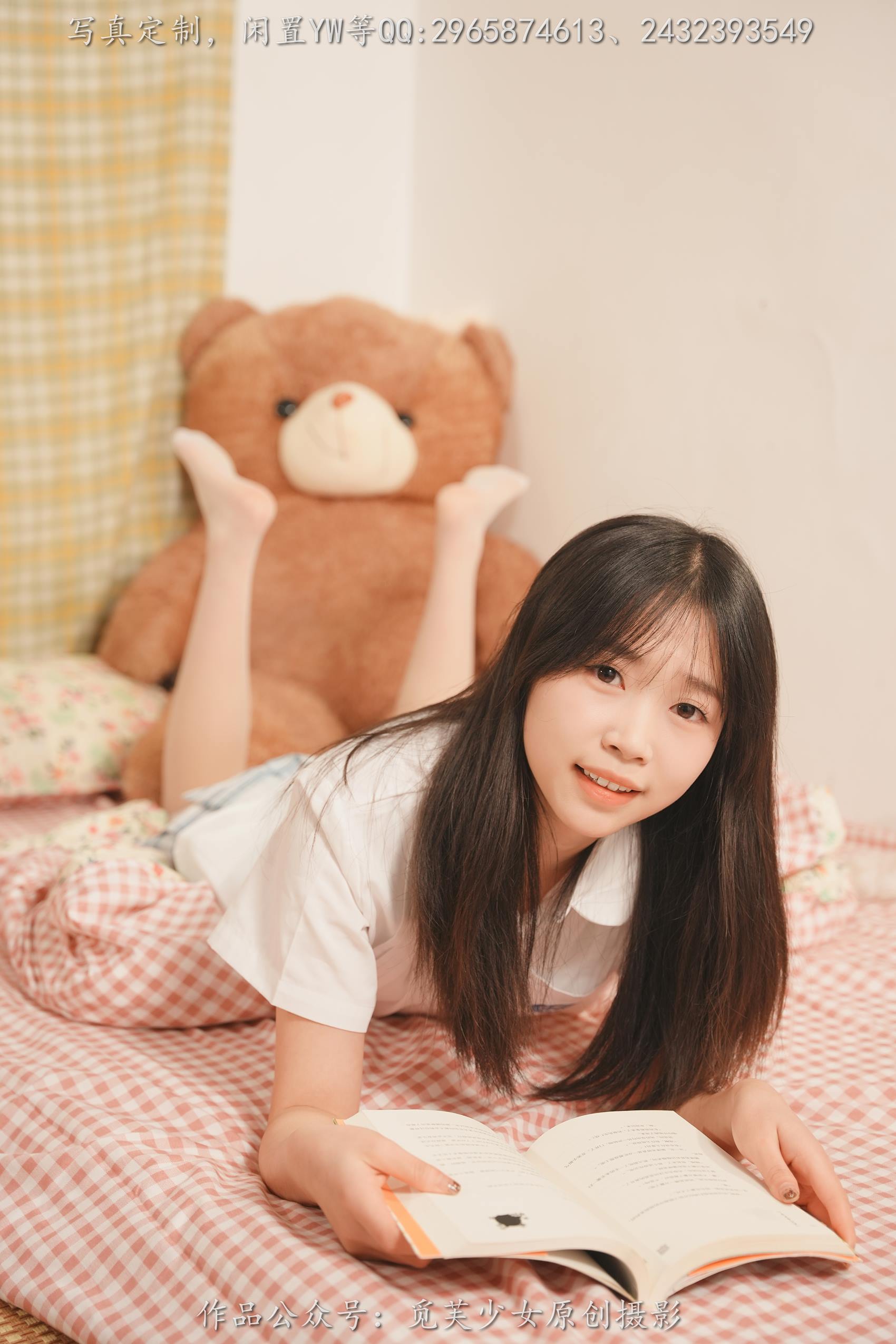 图片[16]-[觅芙少女]NO.114 敏敏-青春就是要拍校服记录啦[124P] – 速更版-美库