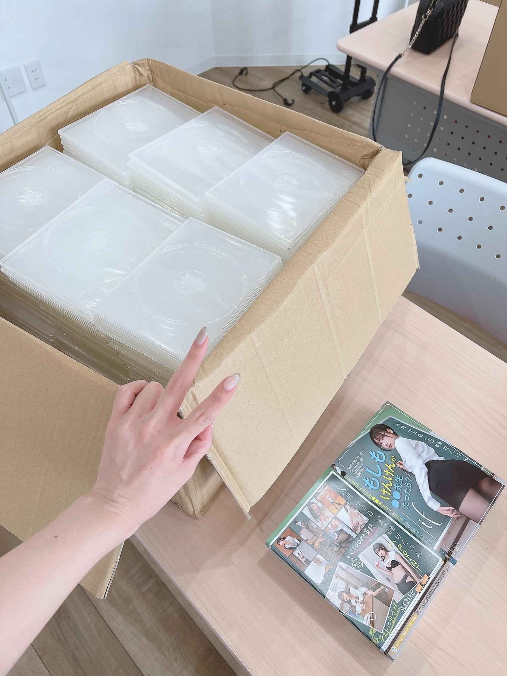 图片[20]-网紅Coser@けん研(けんけん) Fantia-2022年8月合辑[88P] – 速更版-美库