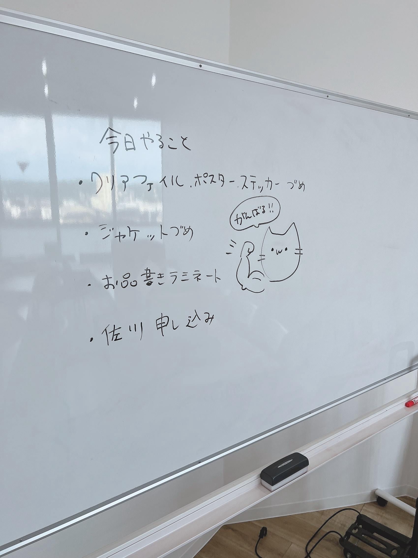 图片[24]-网紅Coser@けん研(けんけん) Fantia-2022年8月合辑[88P] – 速更版-美库