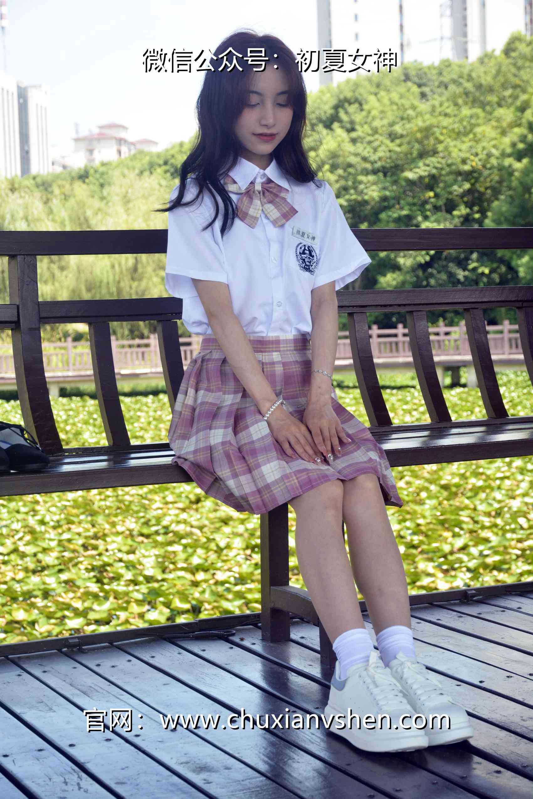 图片[10]-初夏女神 NO.073 柒柒 我的粉色JK（1）[79P] – 速更版-美库