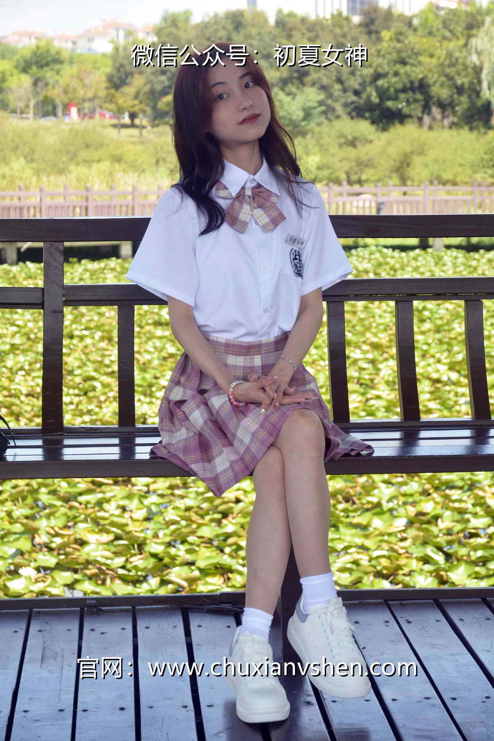 图片[11]-初夏女神 NO.073 柒柒 我的粉色JK（1）[79P] – 速更版-美库