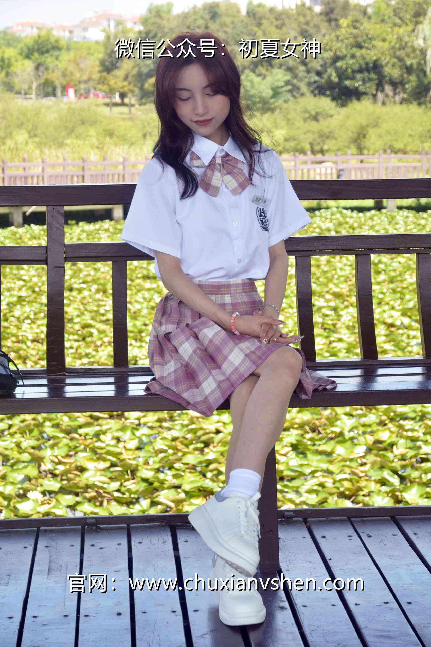 图片[12]-初夏女神 NO.073 柒柒 我的粉色JK（1）[79P] – 速更版-美库