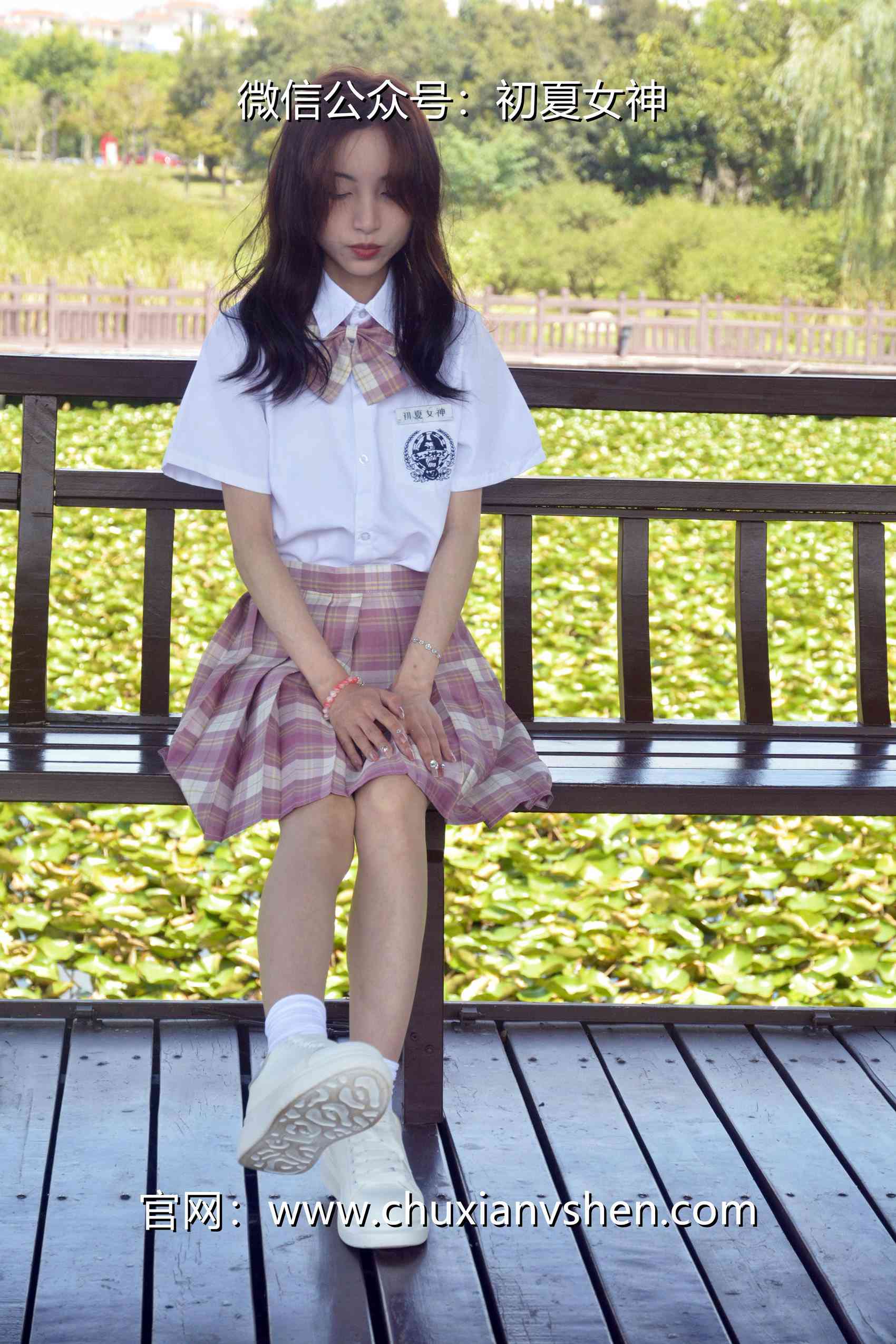 图片[13]-初夏女神 NO.073 柒柒 我的粉色JK（1）[79P] – 速更版-美库