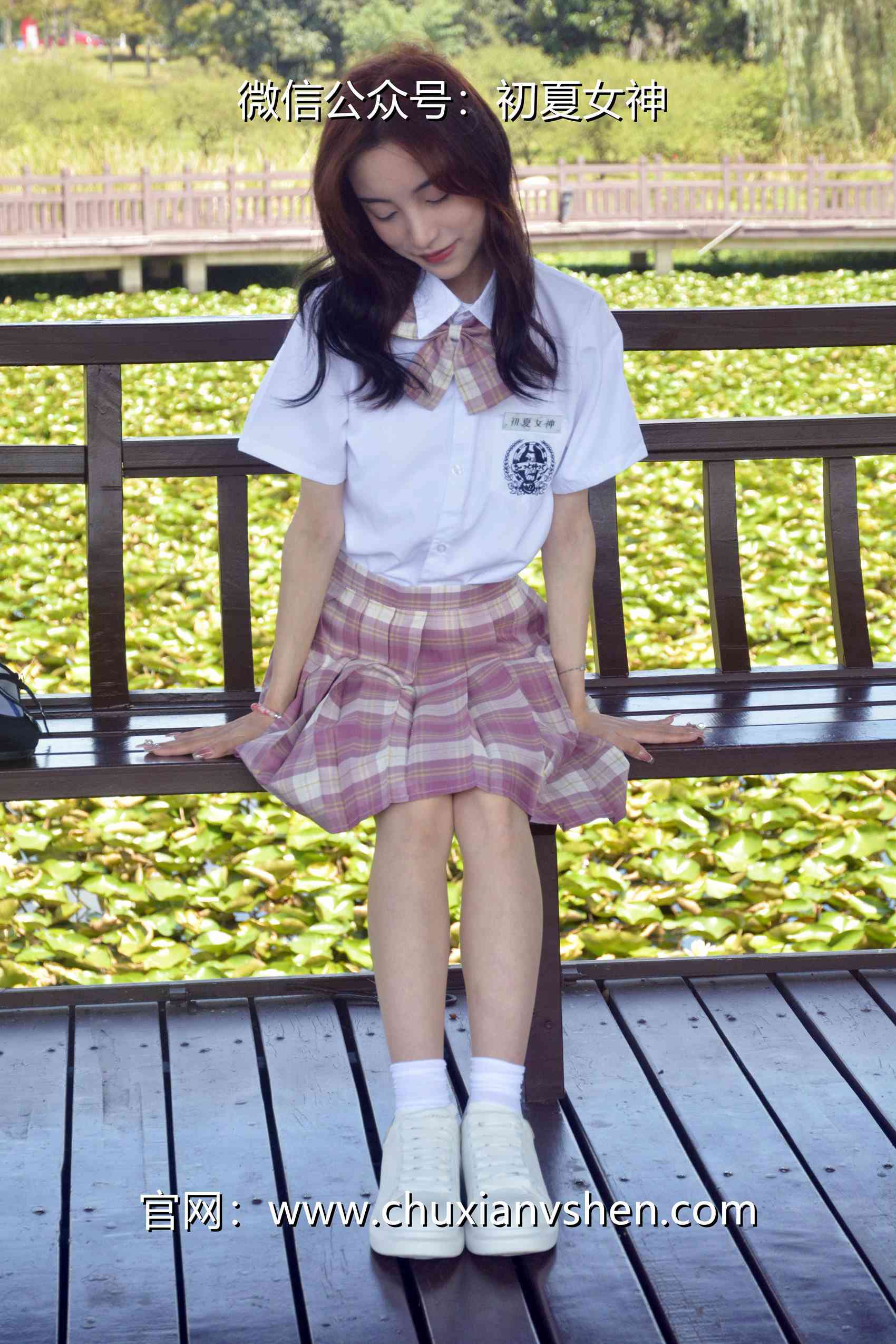 图片[14]-初夏女神 NO.073 柒柒 我的粉色JK（1）[79P] – 速更版-美库