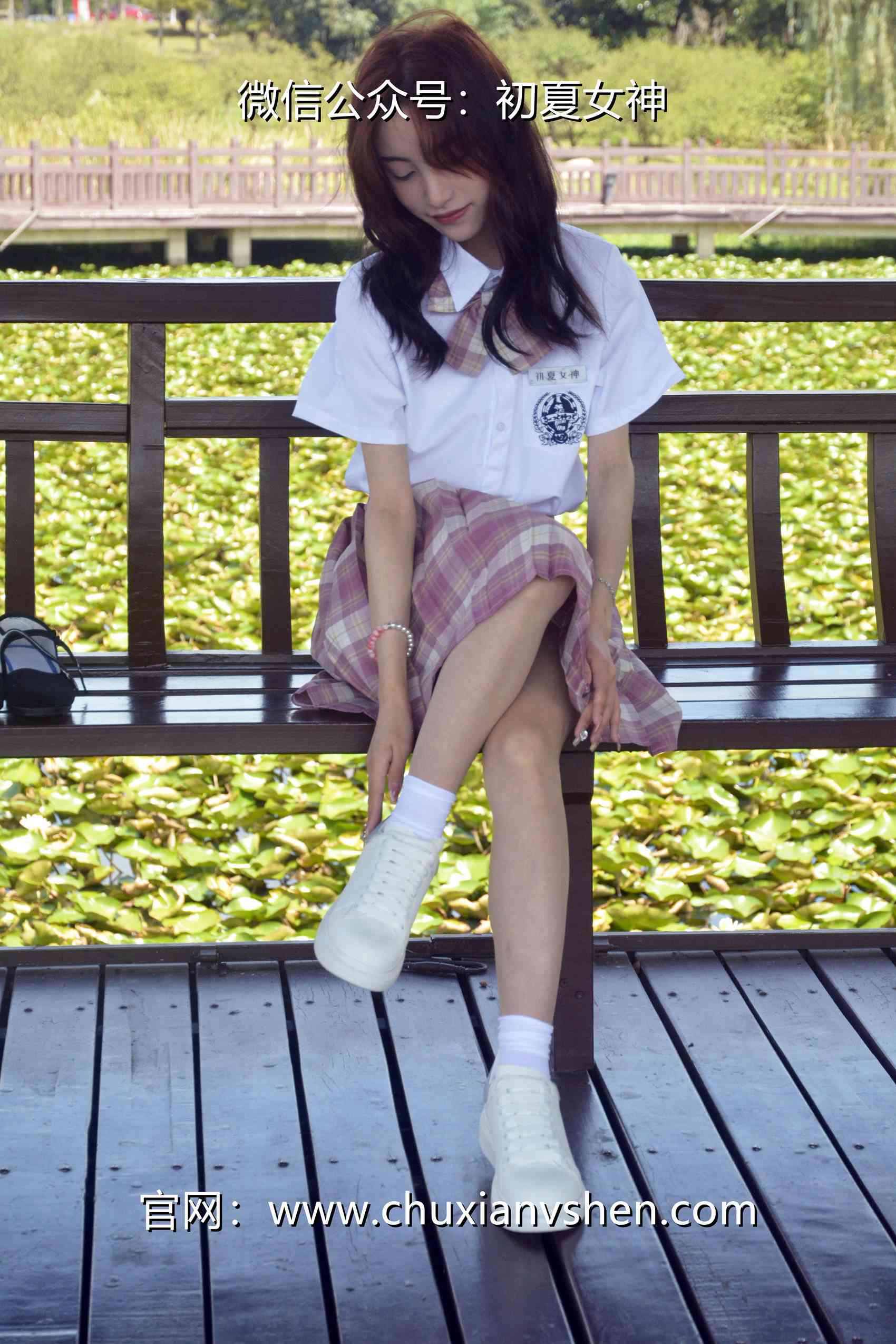 图片[15]-初夏女神 NO.073 柒柒 我的粉色JK（1）[79P] – 速更版-美库