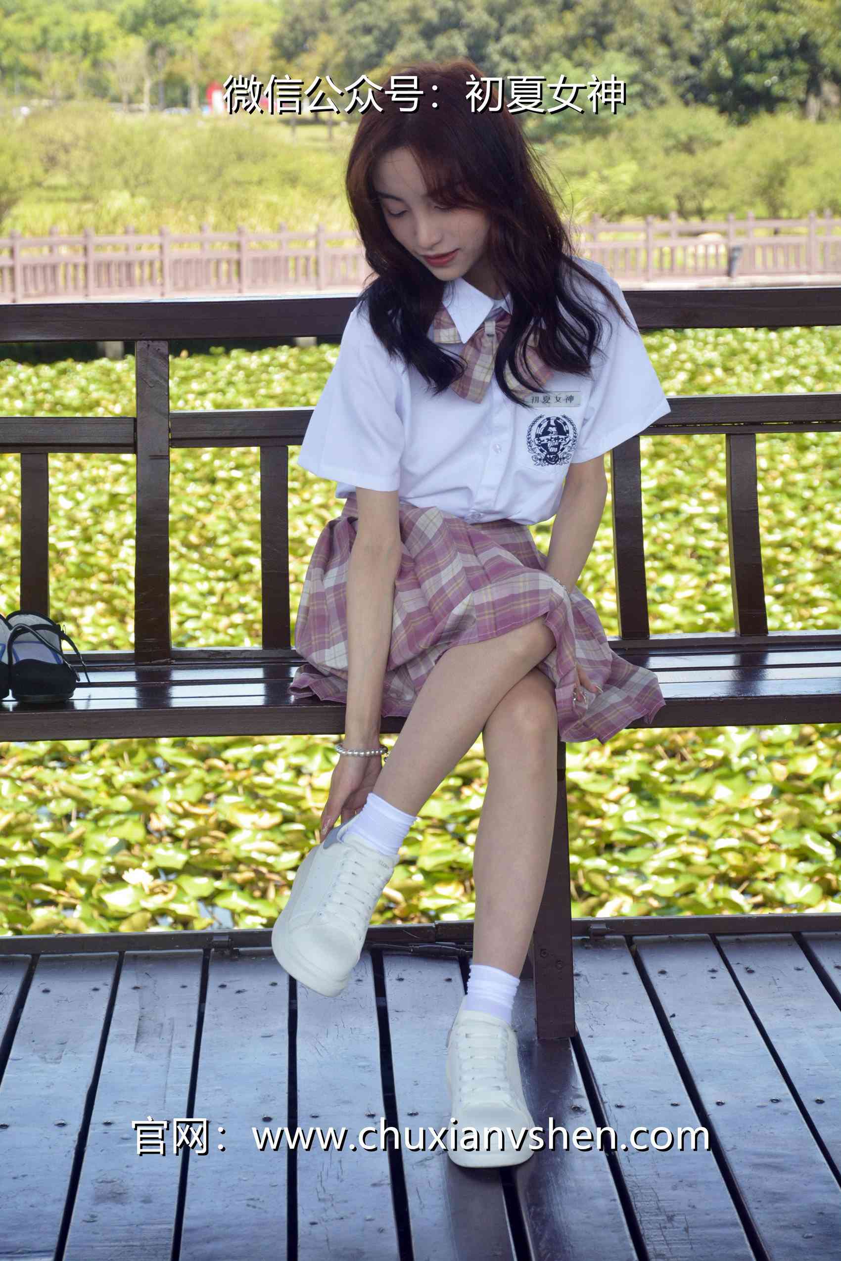 图片[16]-初夏女神 NO.073 柒柒 我的粉色JK（1）[79P] – 速更版-美库