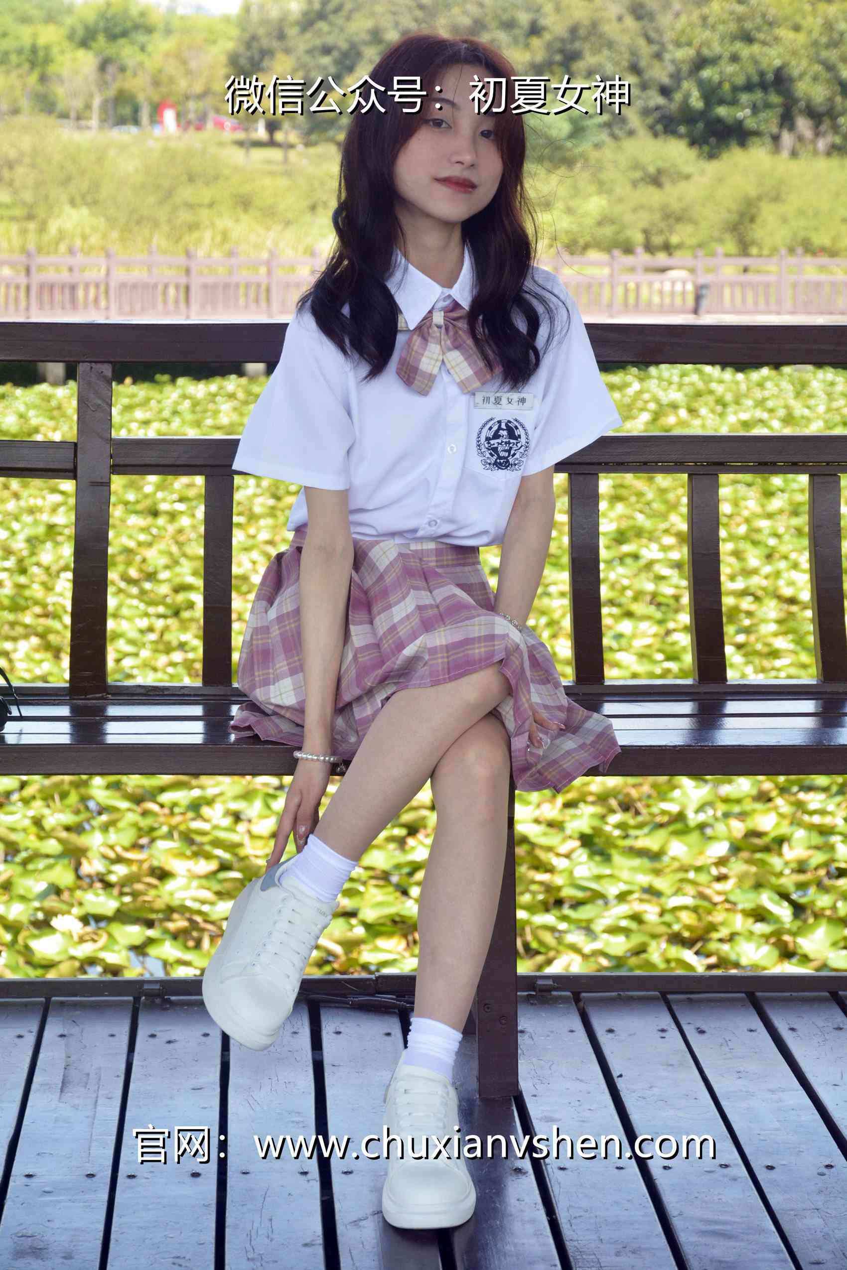 图片[17]-初夏女神 NO.073 柒柒 我的粉色JK（1）[79P] – 速更版-美库