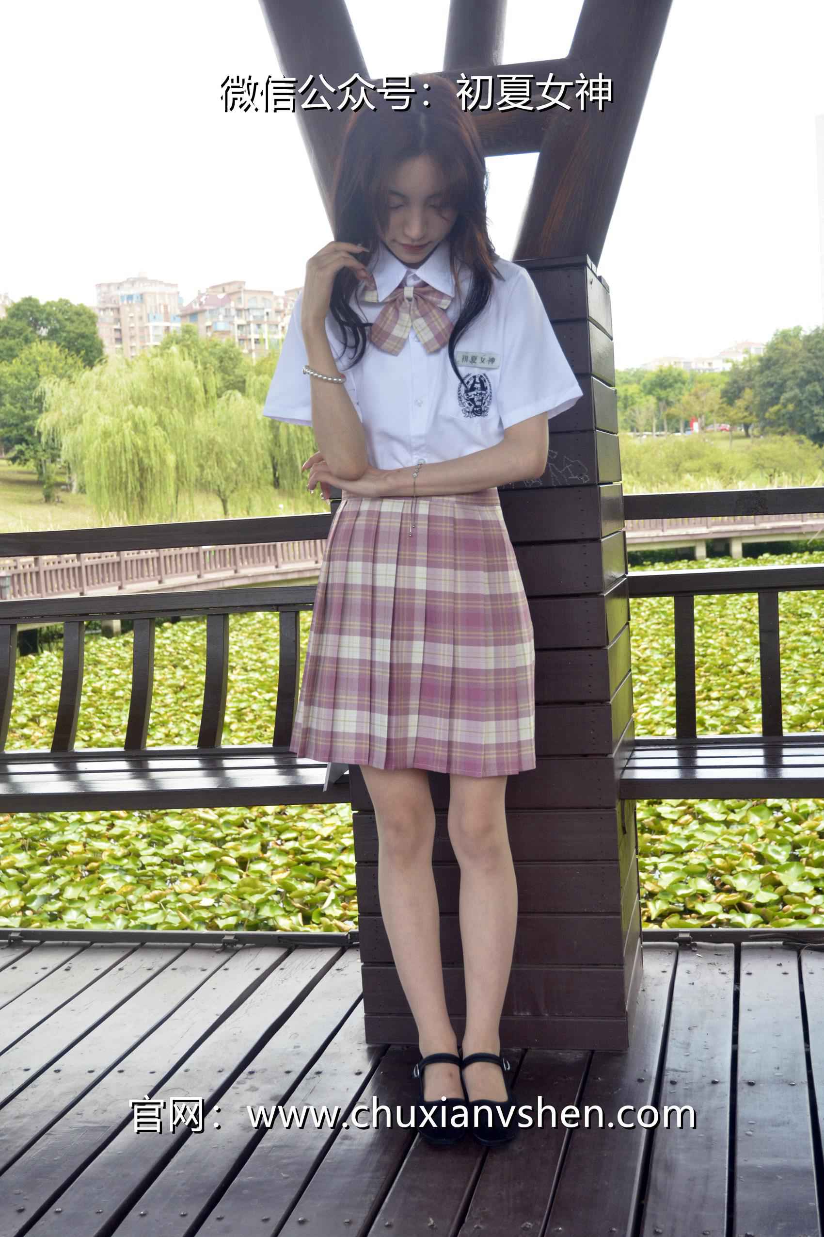 图片[11]-初夏女神 NO.073 柒柒 我的粉色JK（2）[96P] – 速更版-美库