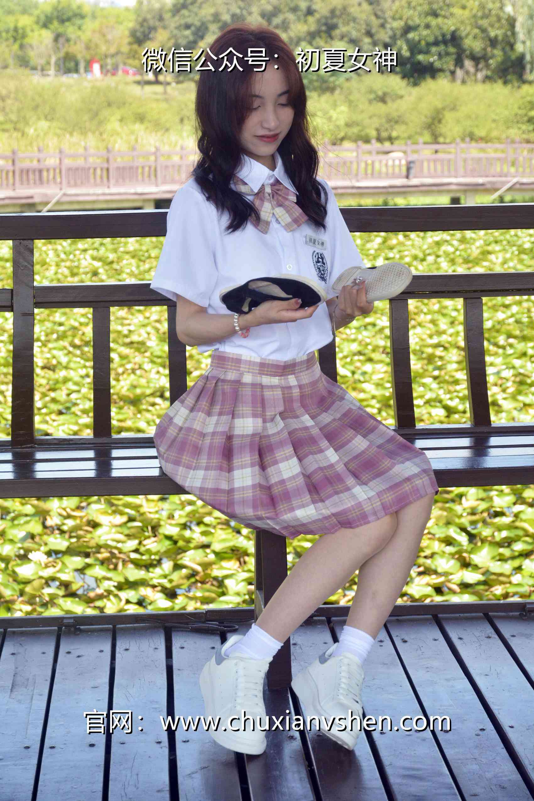 图片[19]-初夏女神 NO.073 柒柒 我的粉色JK（1）[79P] – 速更版-美库