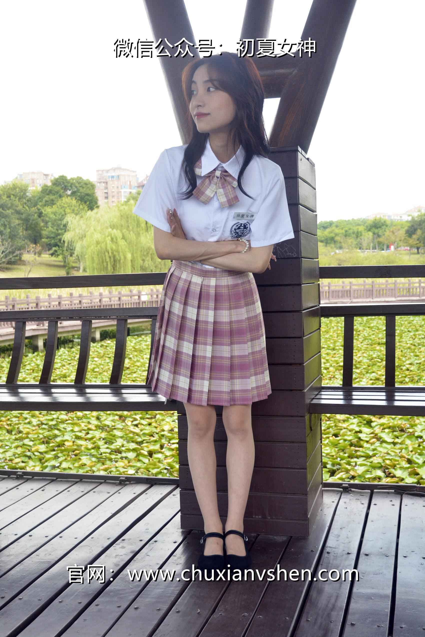 图片[13]-初夏女神 NO.073 柒柒 我的粉色JK（2）[96P] – 速更版-美库