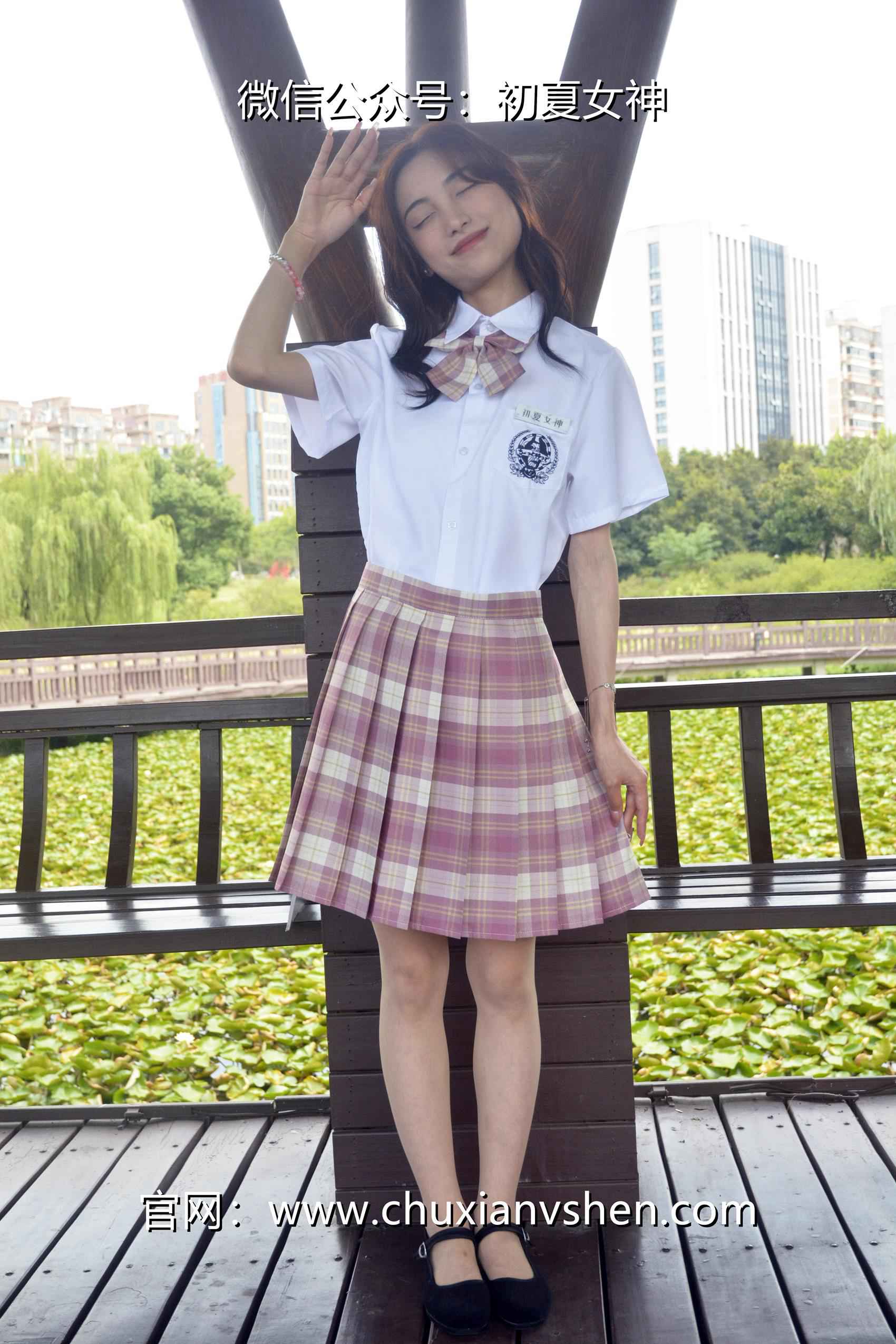 图片[15]-初夏女神 NO.073 柒柒 我的粉色JK（2）[96P] – 速更版-美库