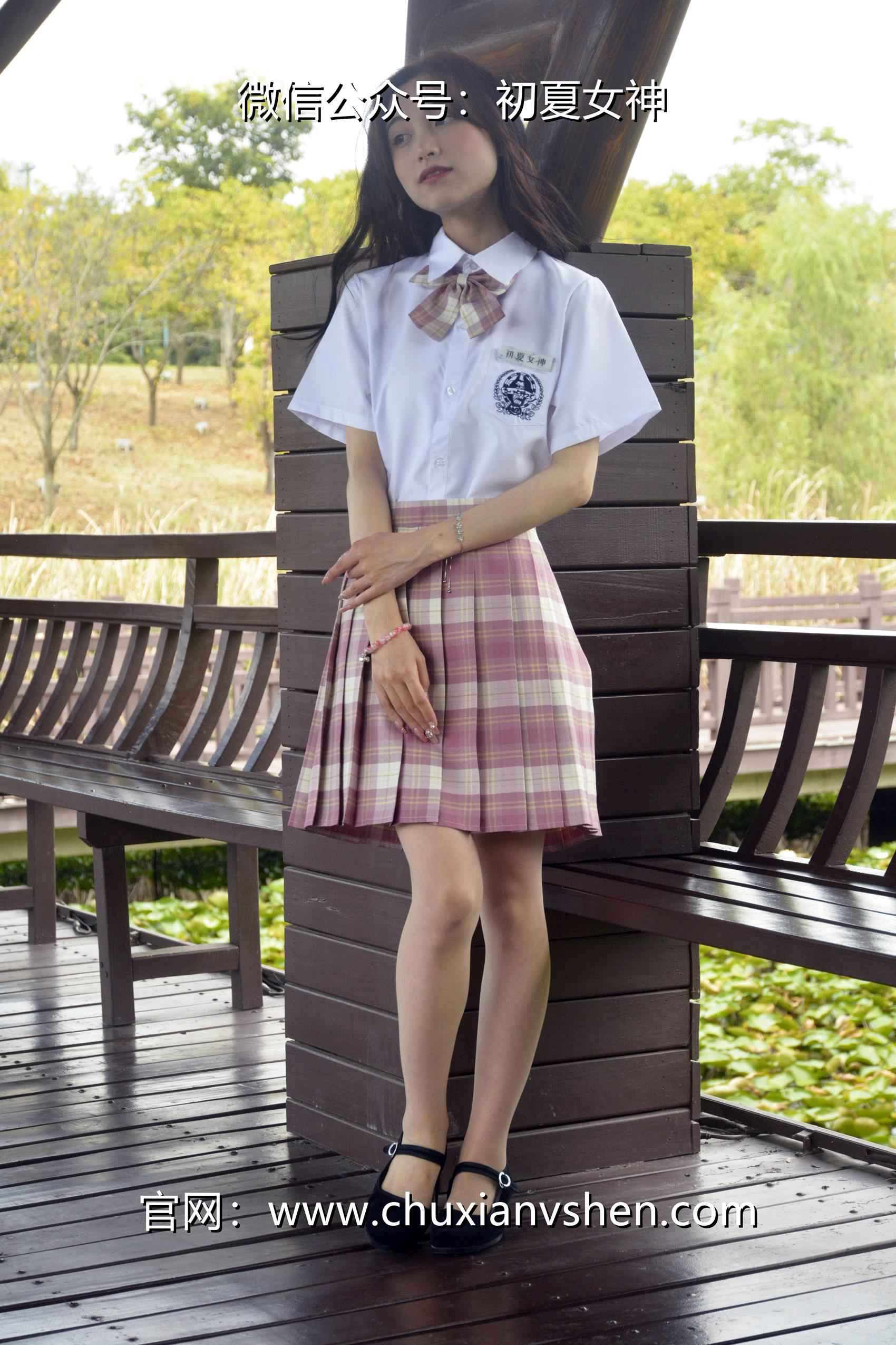 图片[17]-初夏女神 NO.073 柒柒 我的粉色JK（2）[96P] – 速更版-美库