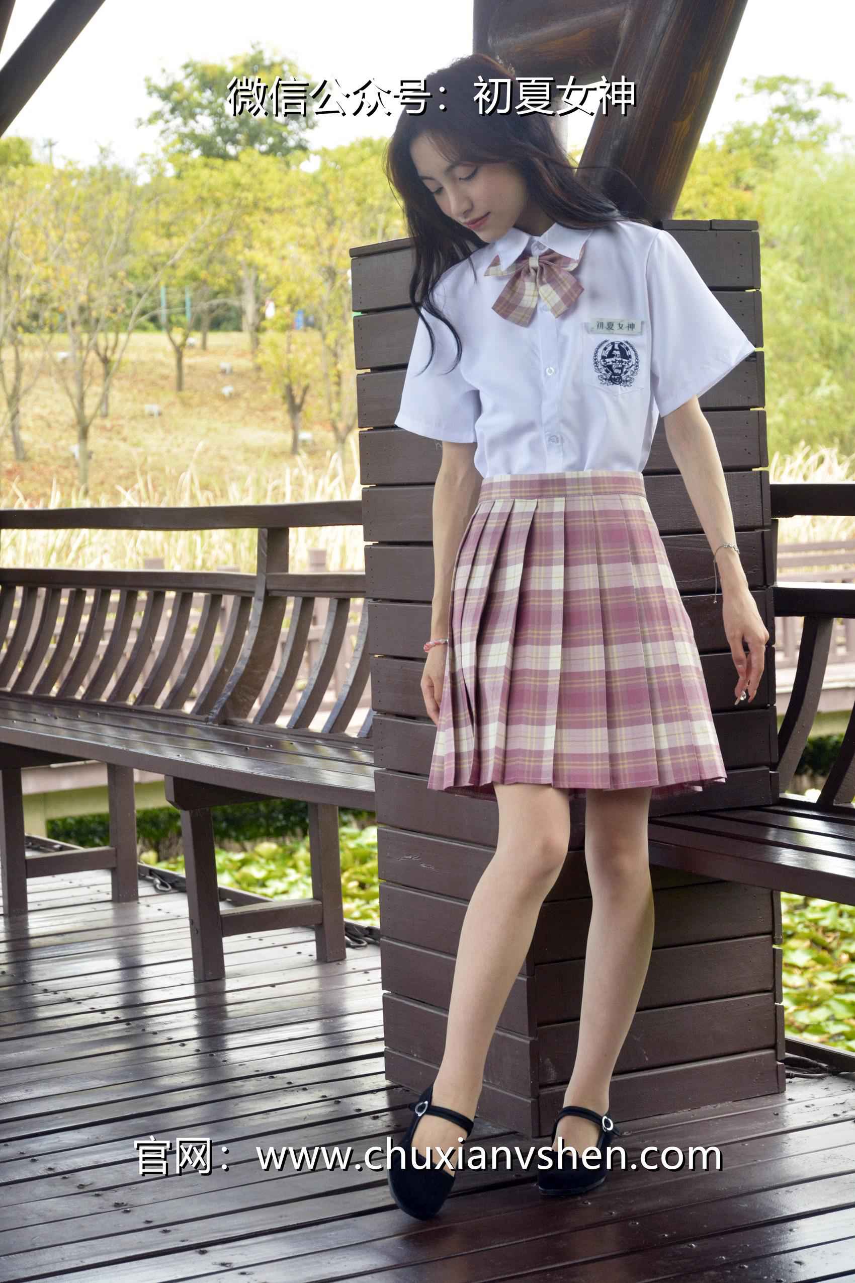 图片[19]-初夏女神 NO.073 柒柒 我的粉色JK（2）[96P] – 速更版-美库