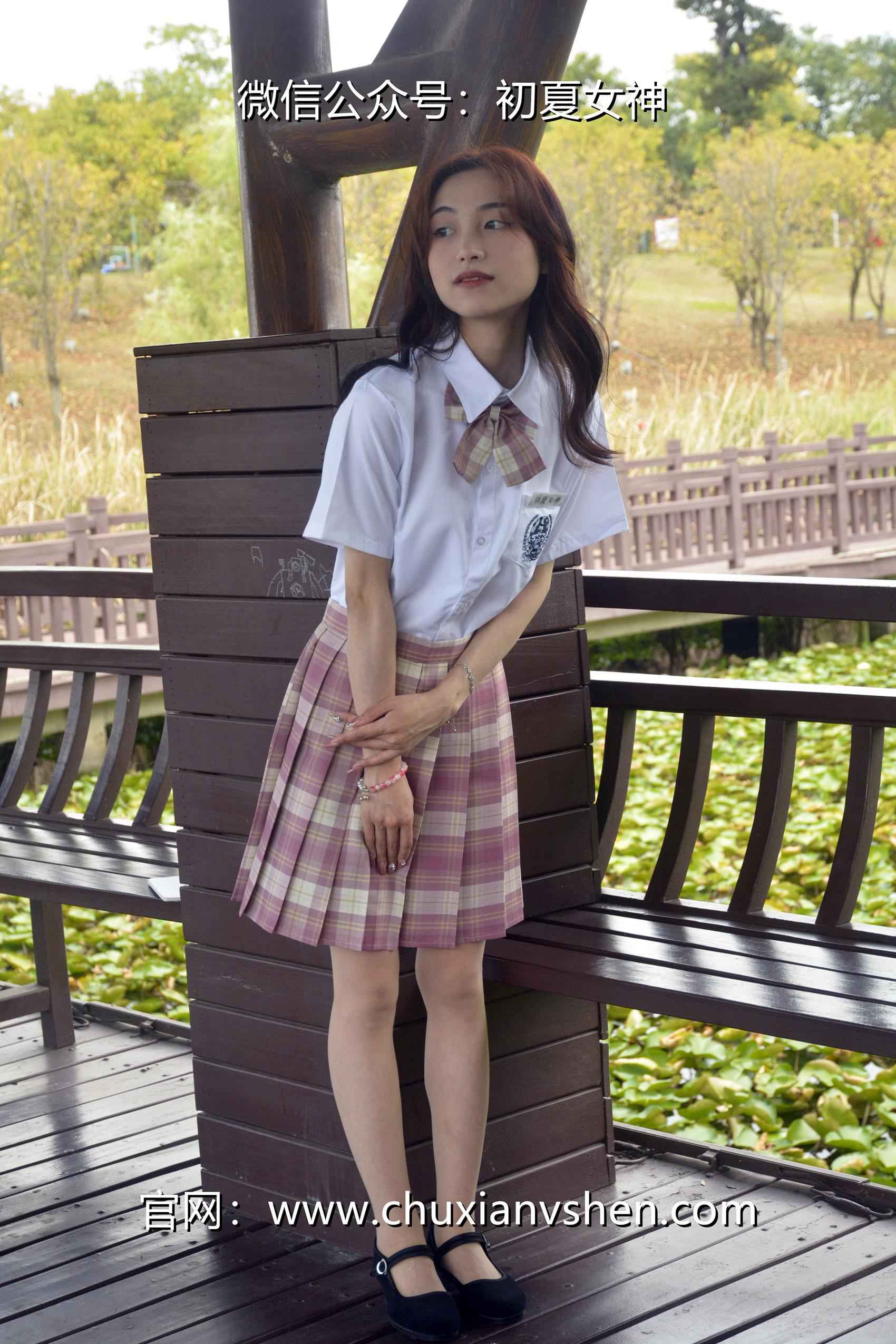 图片[22]-初夏女神 NO.073 柒柒 我的粉色JK（2）[96P] – 速更版-美库