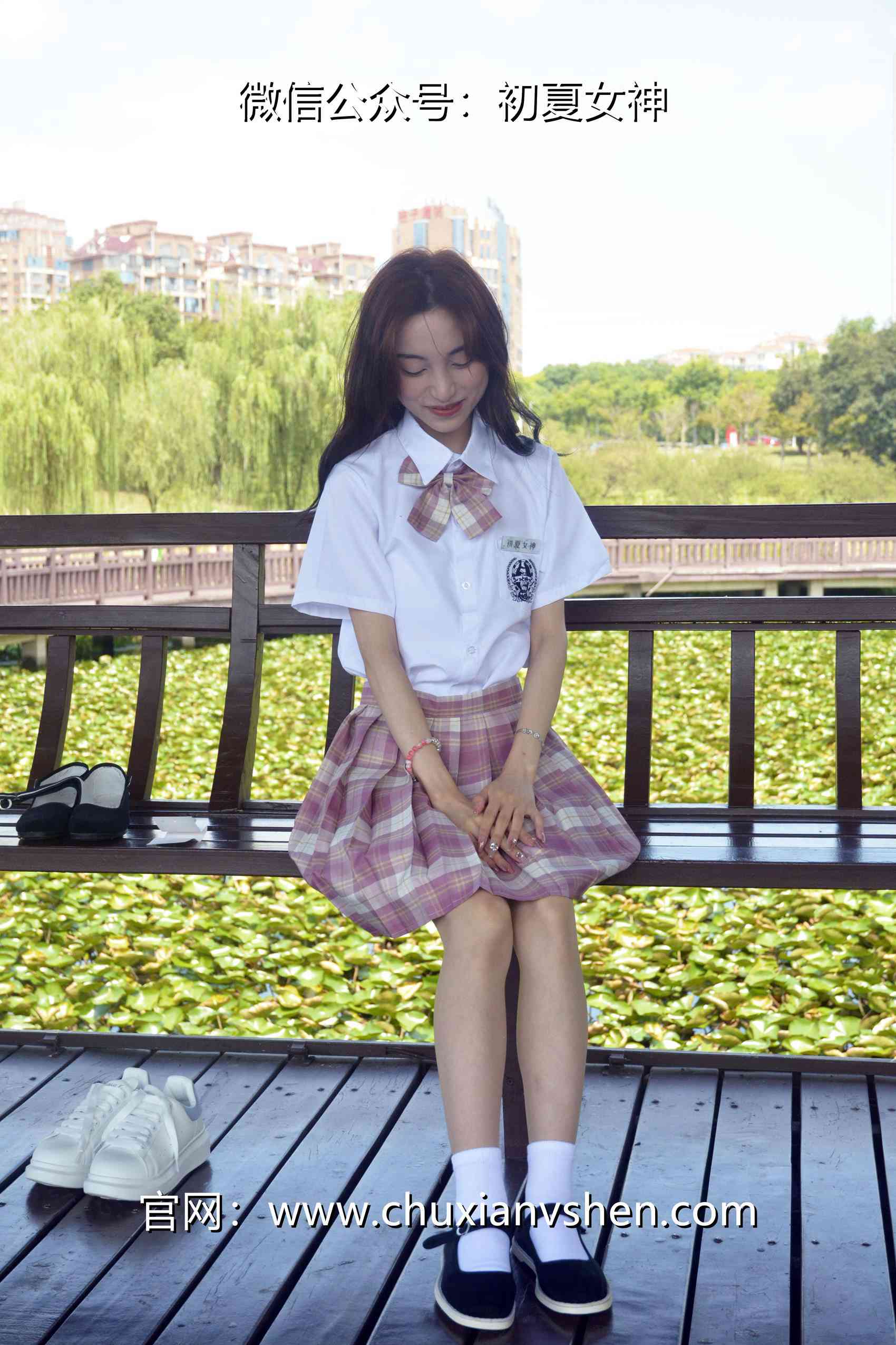 图片[31]-初夏女神 NO.073 柒柒 我的粉色JK（1）[79P] – 速更版-美库