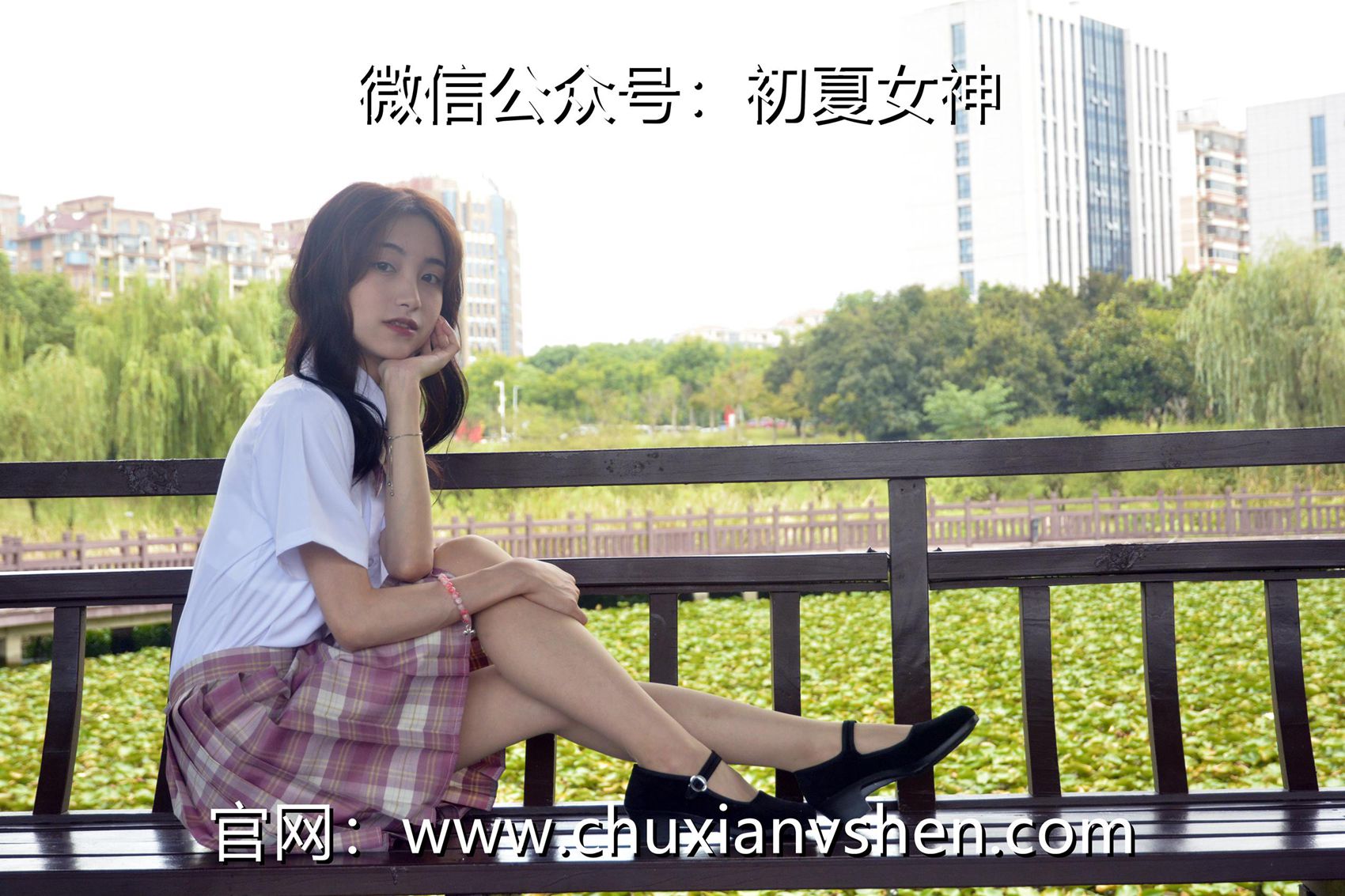 图片[24]-初夏女神 NO.073 柒柒 我的粉色JK（2）[96P] – 速更版-美库