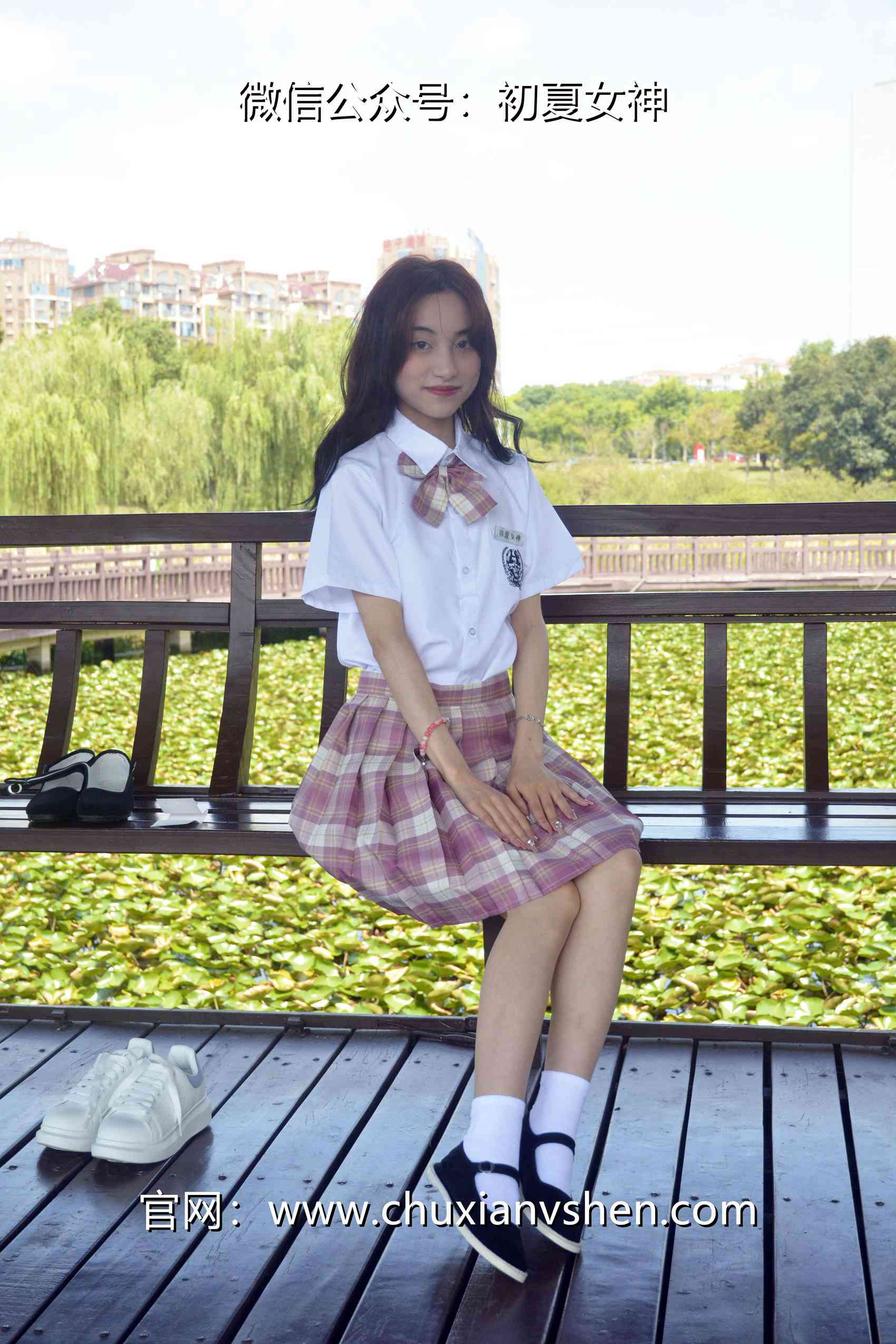 图片[32]-初夏女神 NO.073 柒柒 我的粉色JK（1）[79P] – 速更版-美库