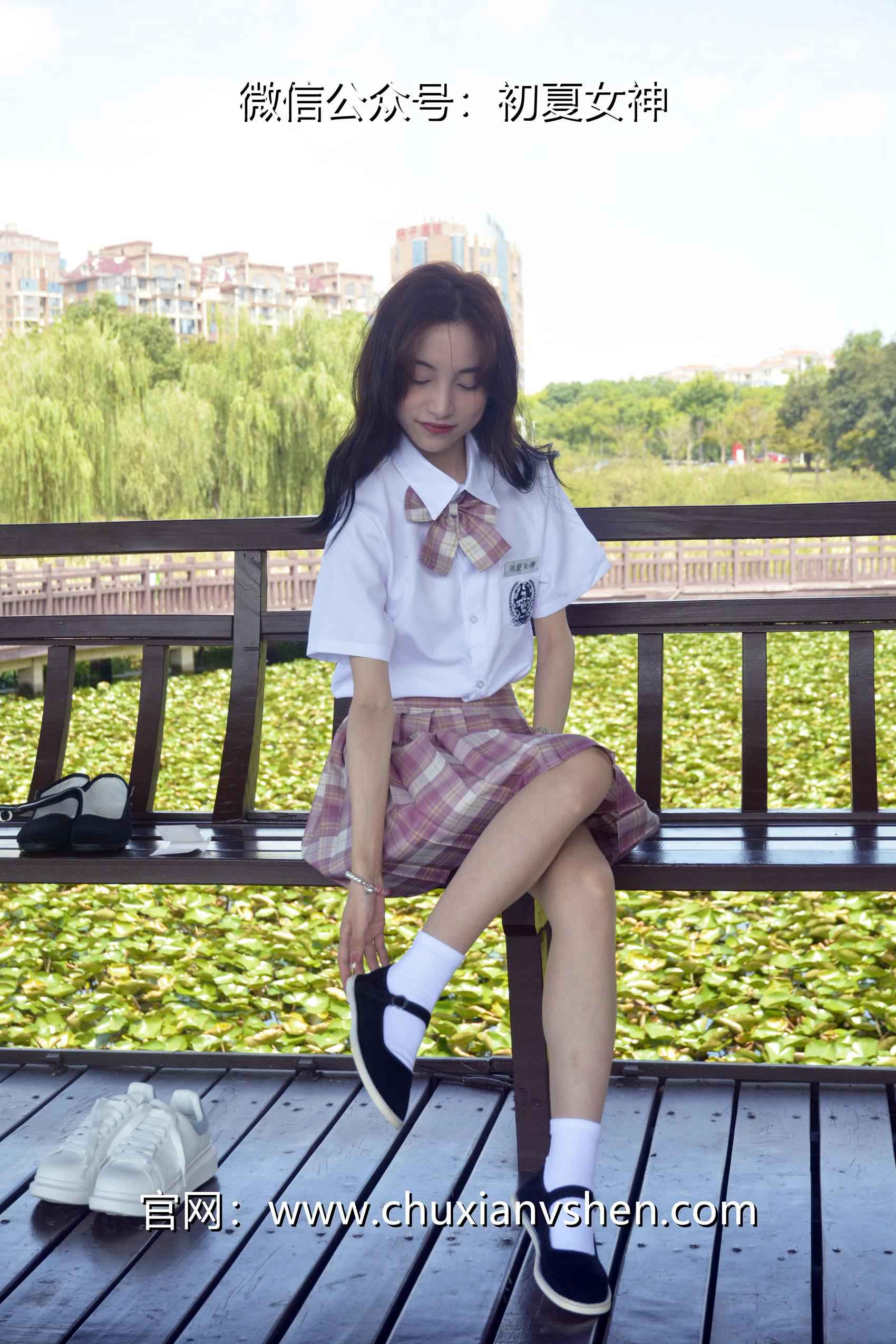 图片[33]-初夏女神 NO.073 柒柒 我的粉色JK（1）[79P] – 速更版-美库